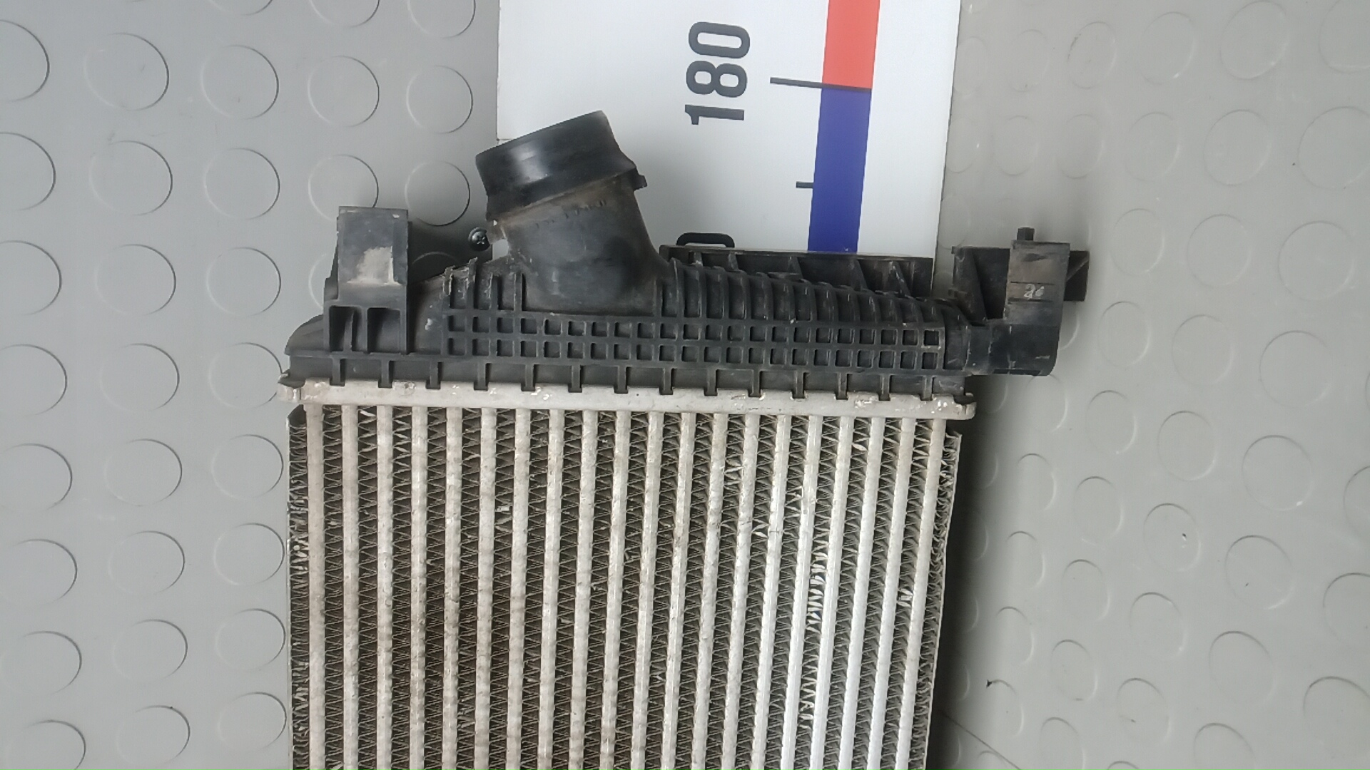 Интеркулер