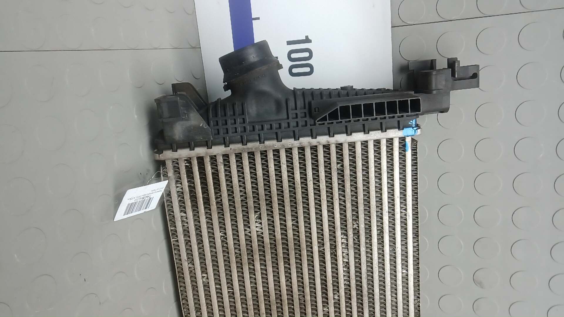 Интеркулер