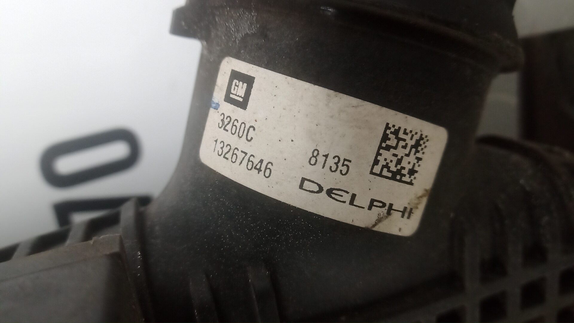 Интеркулер