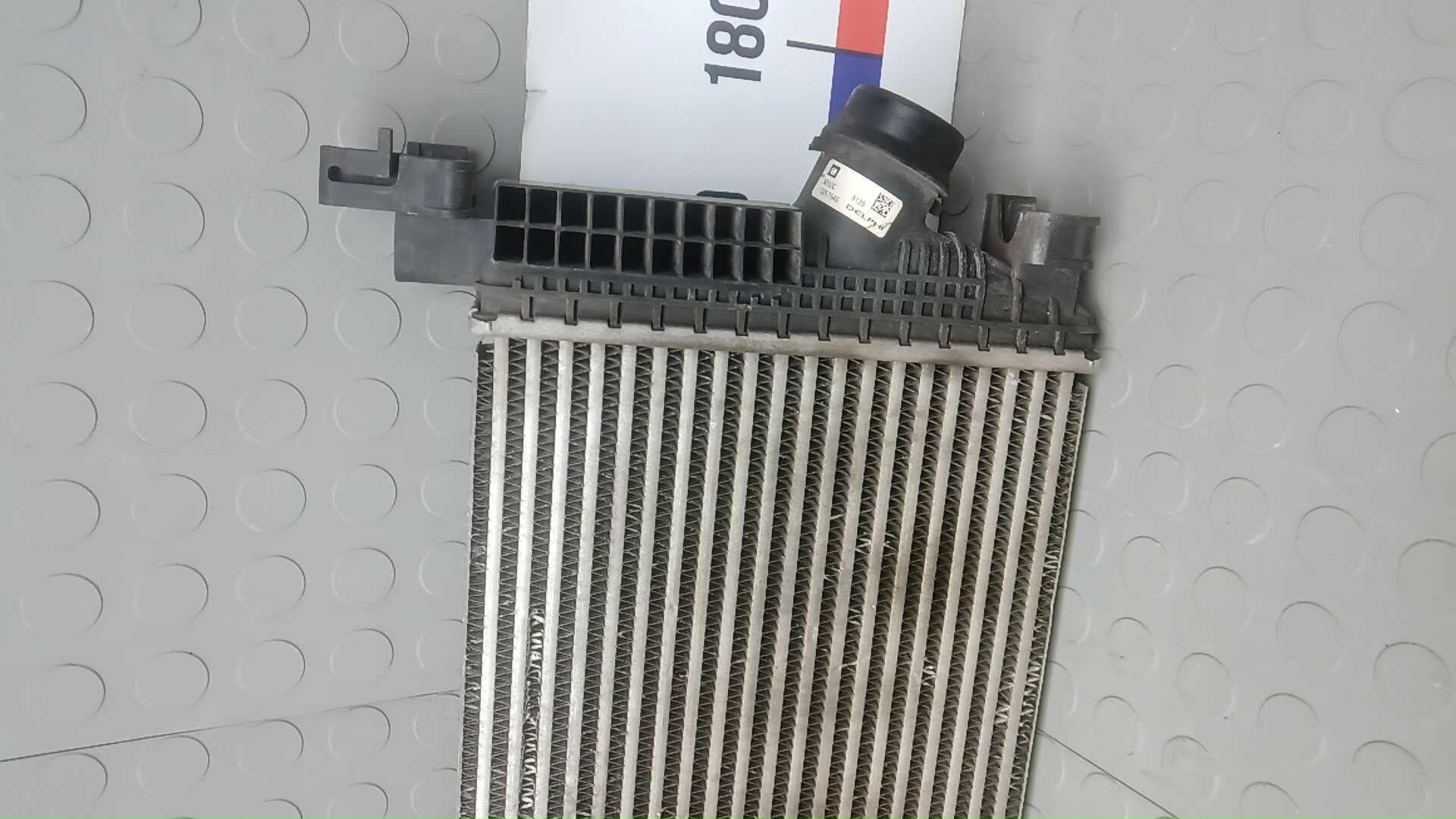 Интеркулер