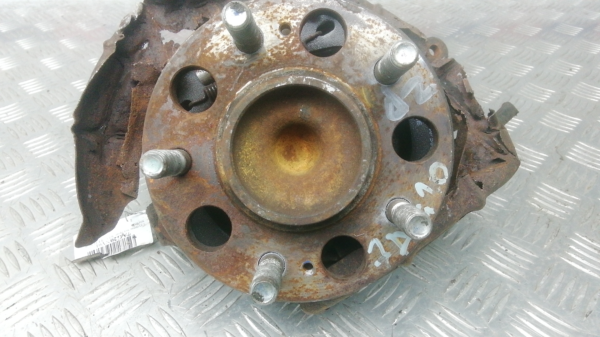 Ступица задняя