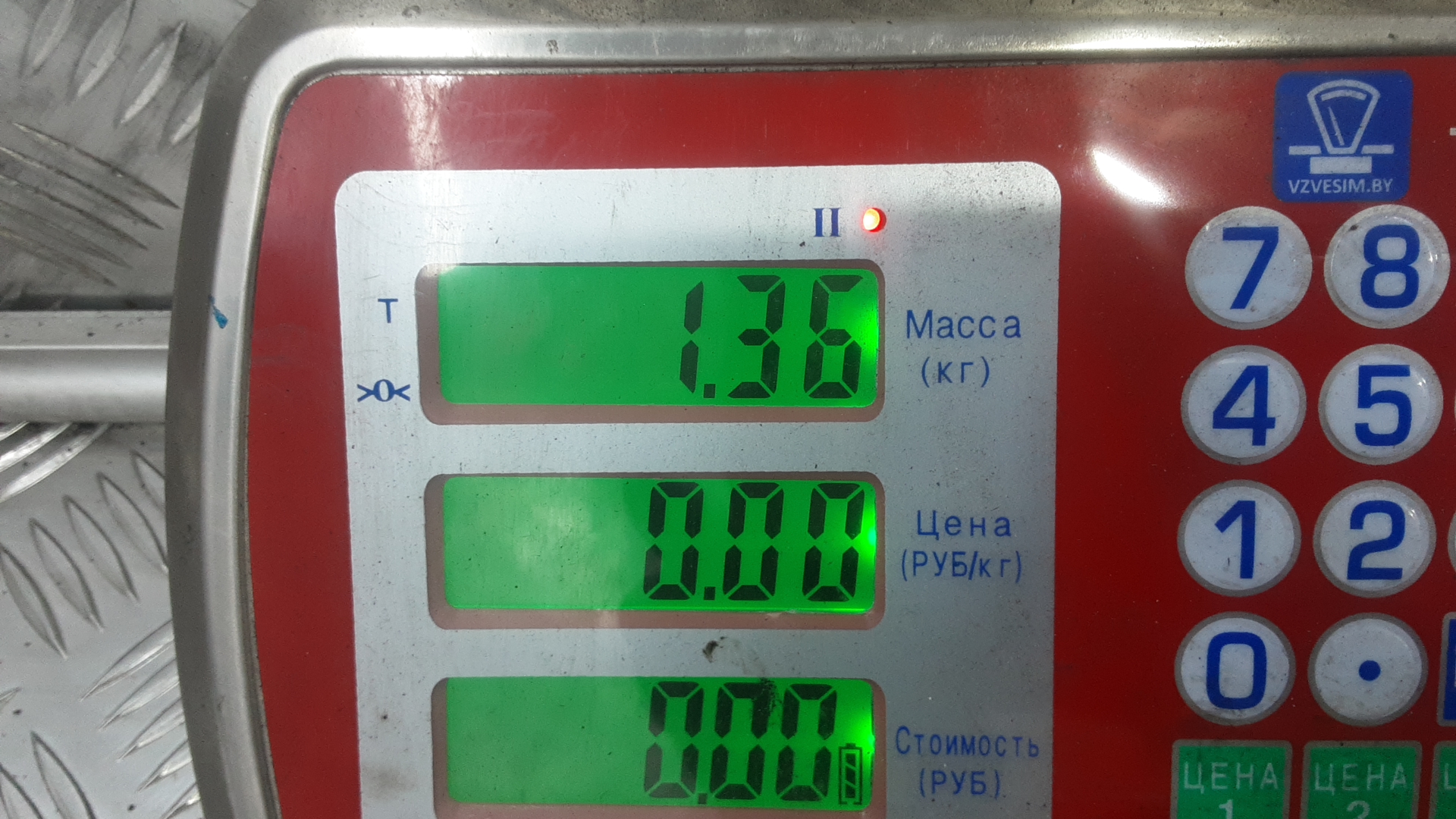 Термомуфта
