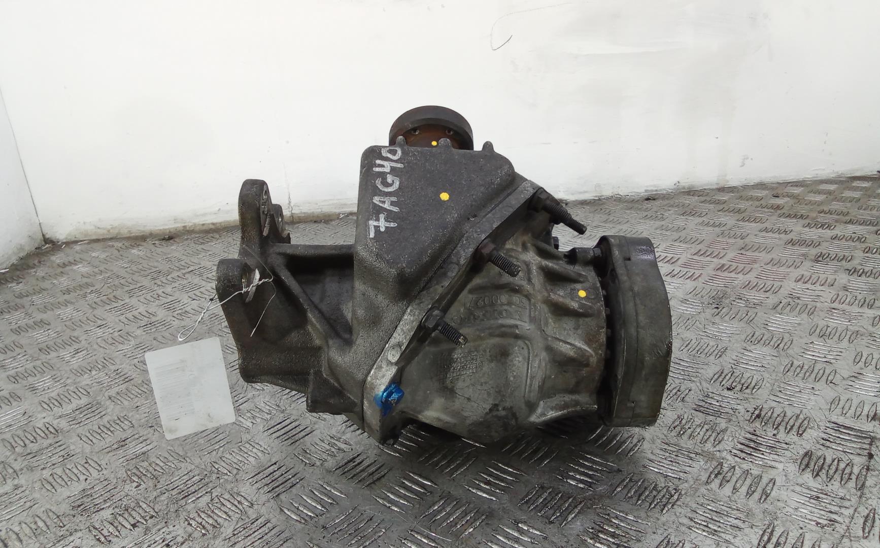 Коробка раздаточная