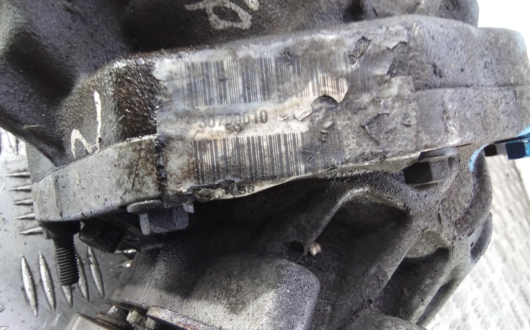 Коробка раздаточная