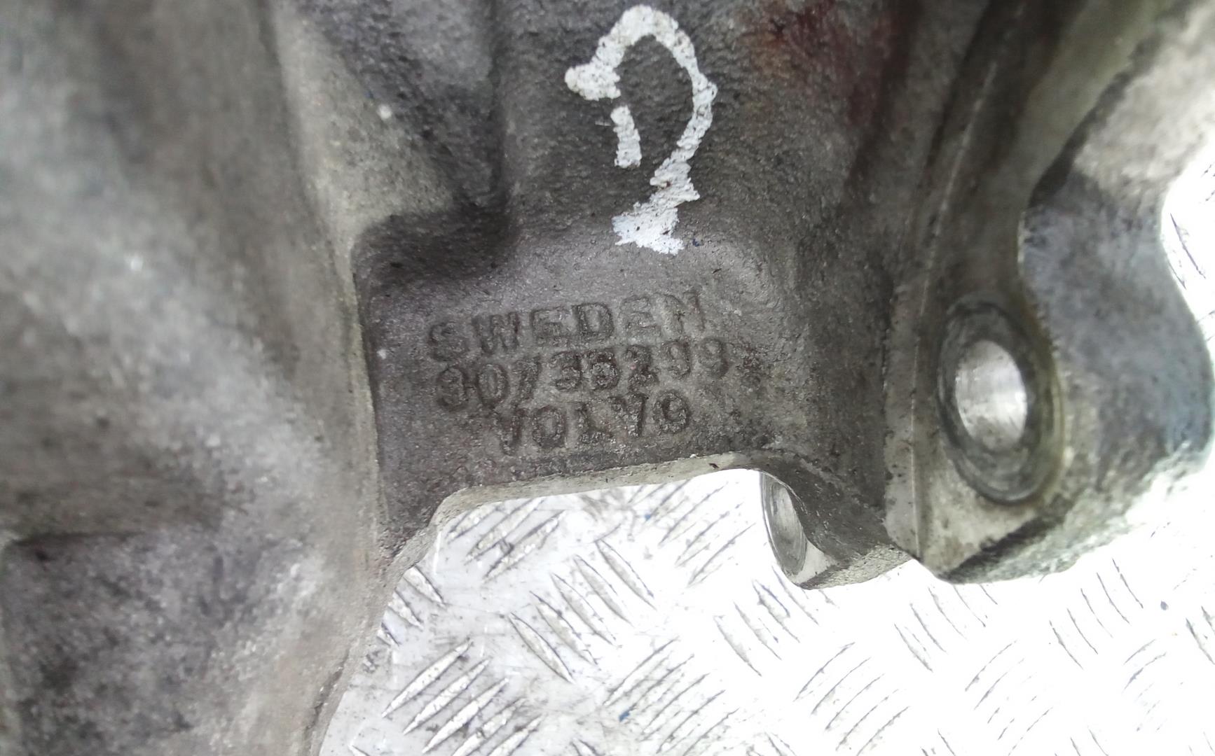 Коробка раздаточная