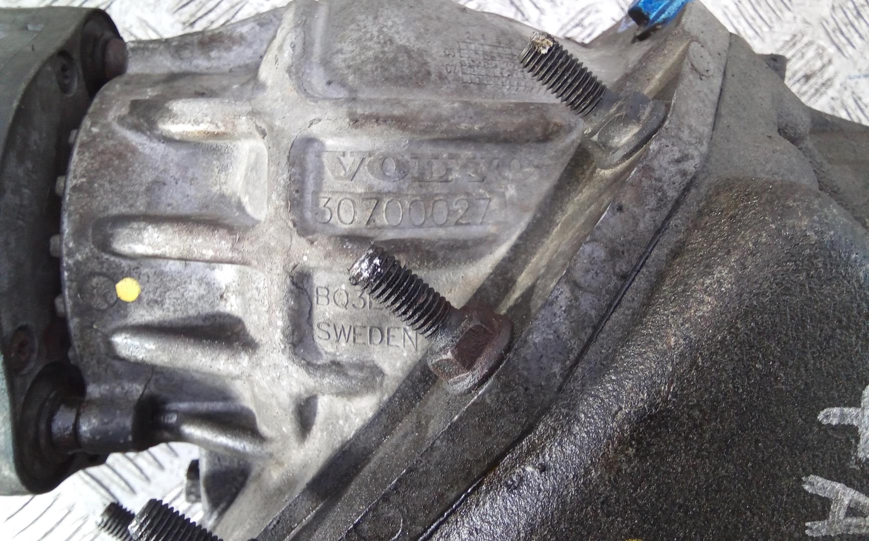 Коробка раздаточная