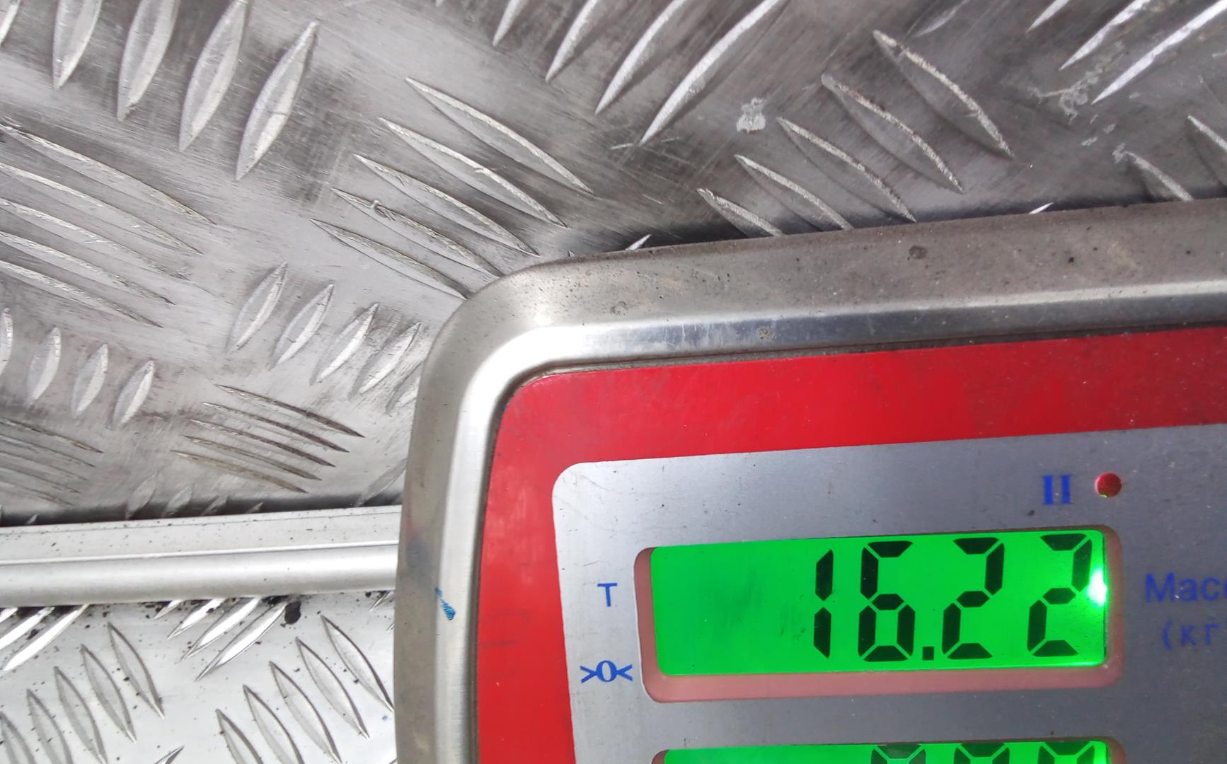 Коробка раздаточная