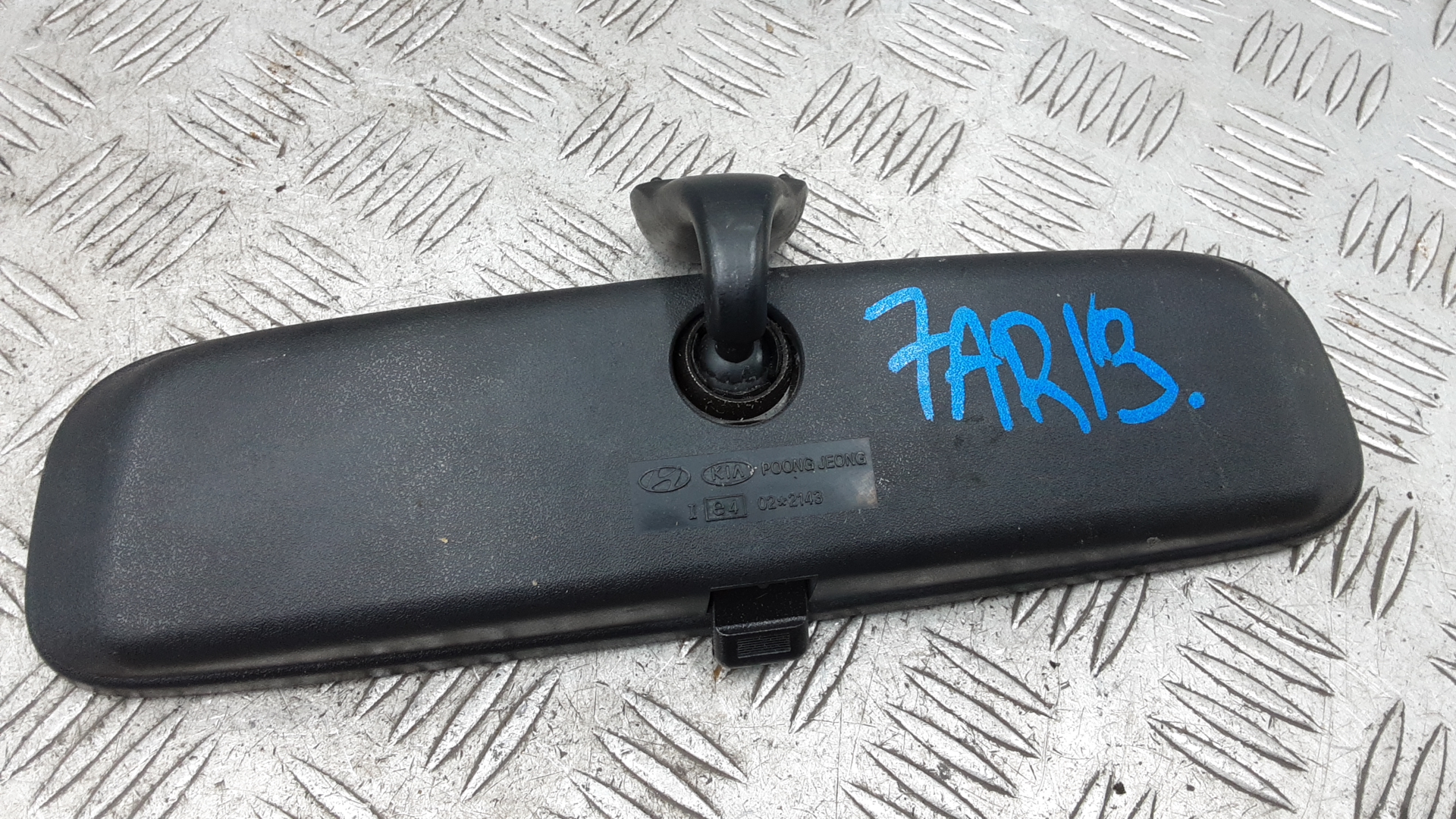 Зеркало заднего вида