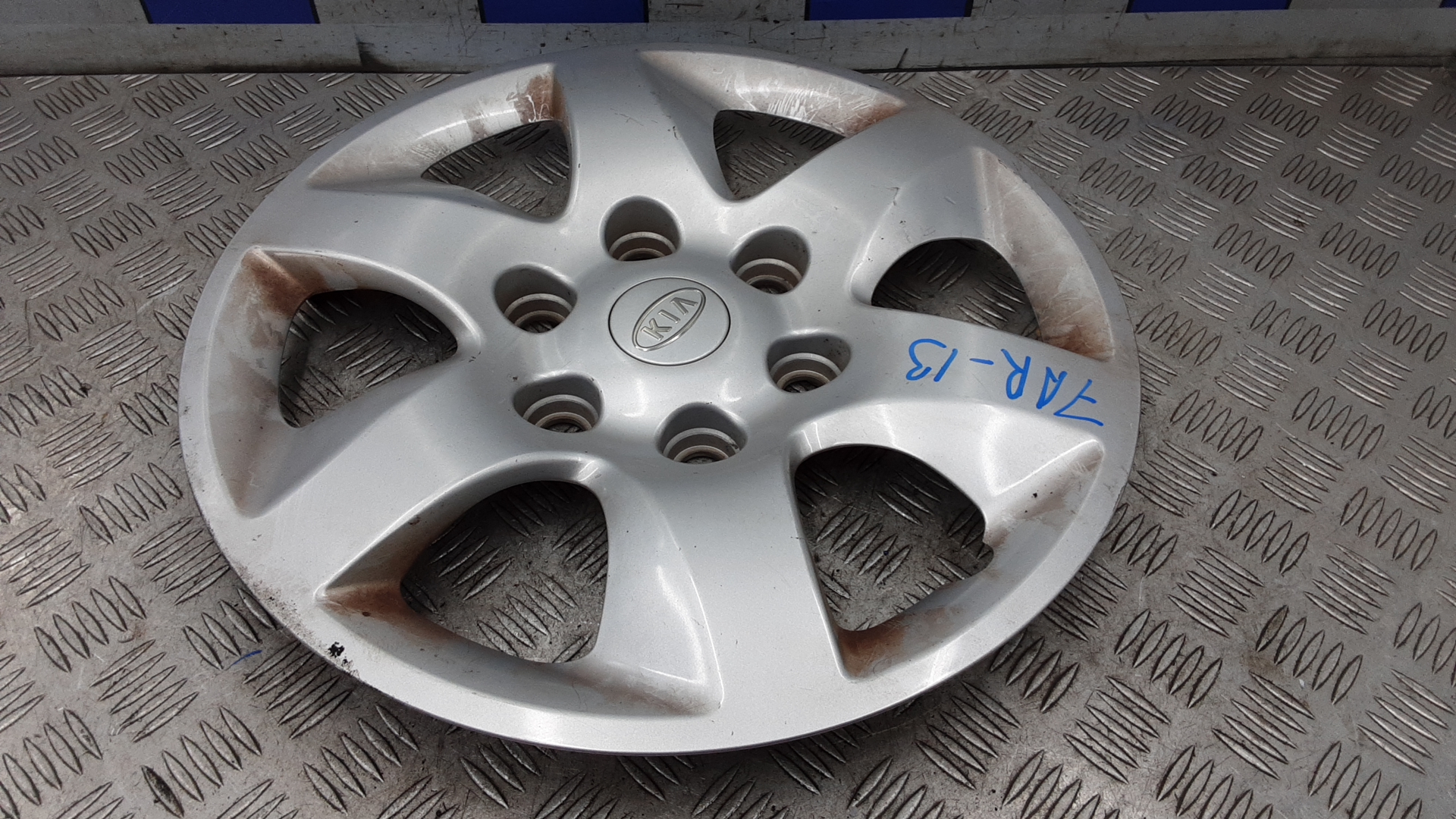 Колпак декоративный