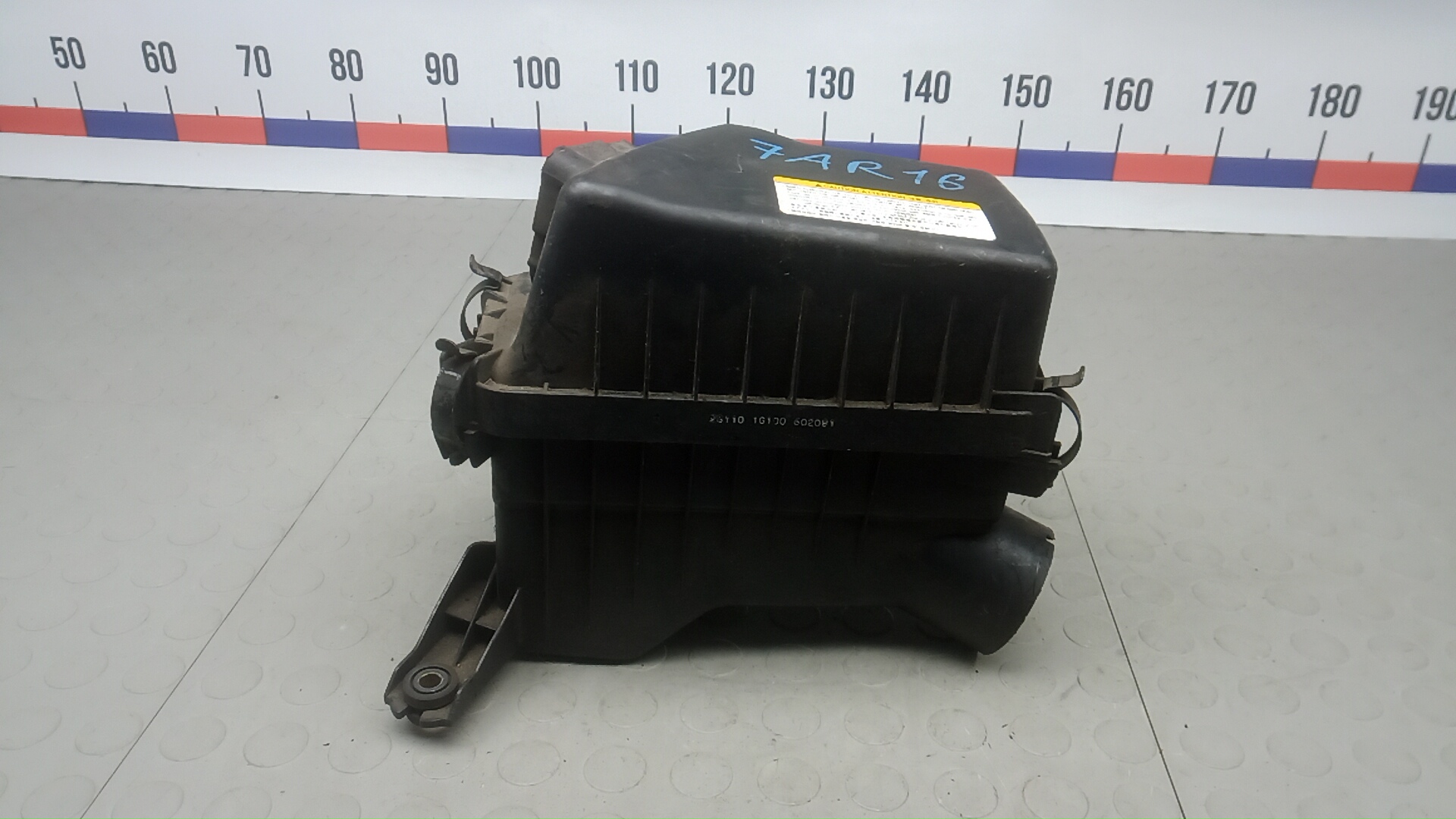 Корпус воздушного фильтра