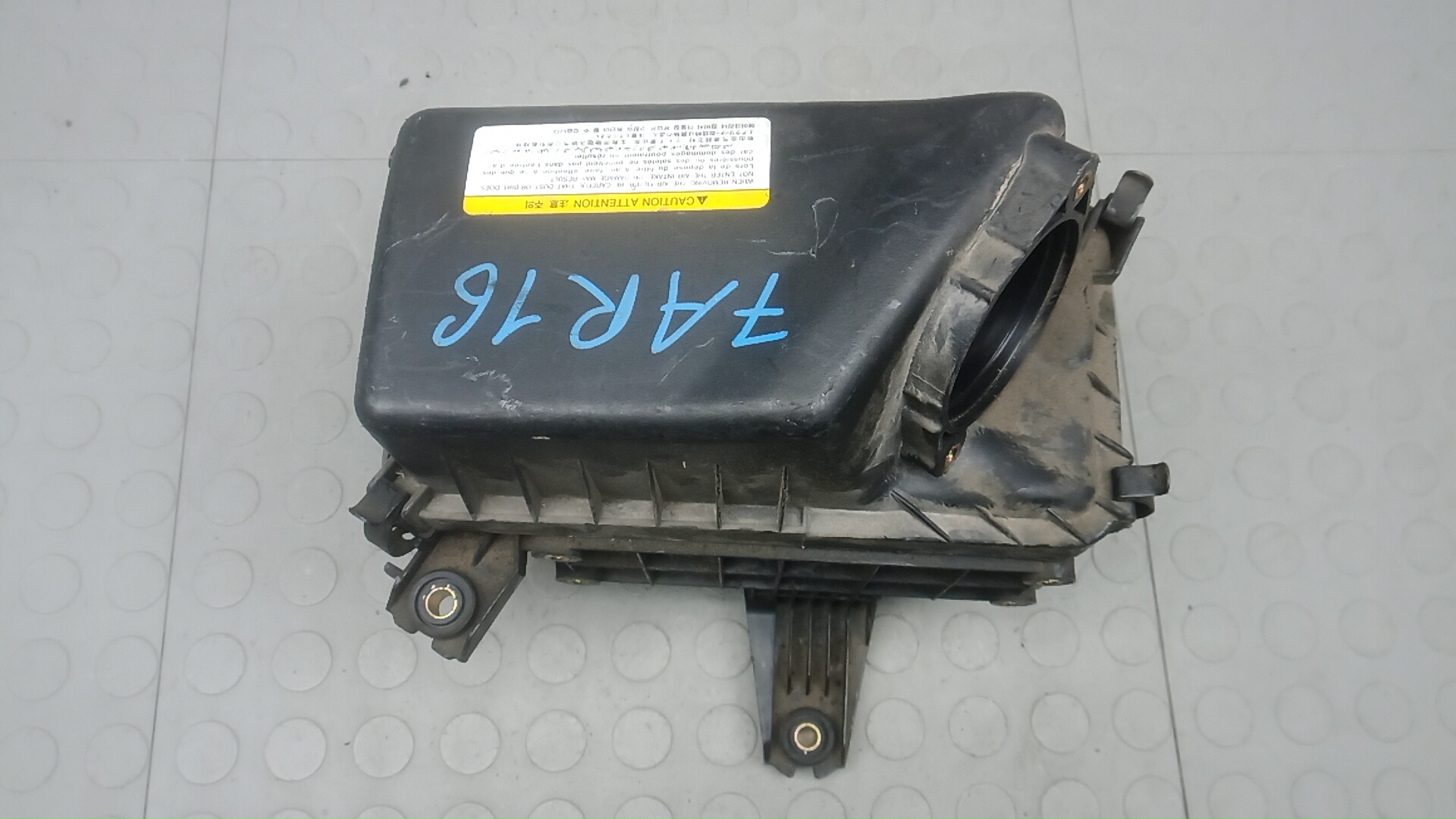 Корпус воздушного фильтра