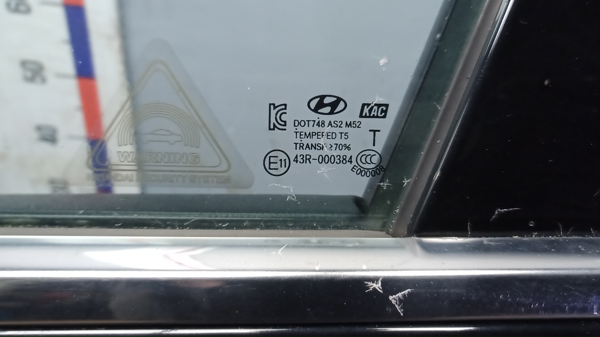 Дверь передняя левая