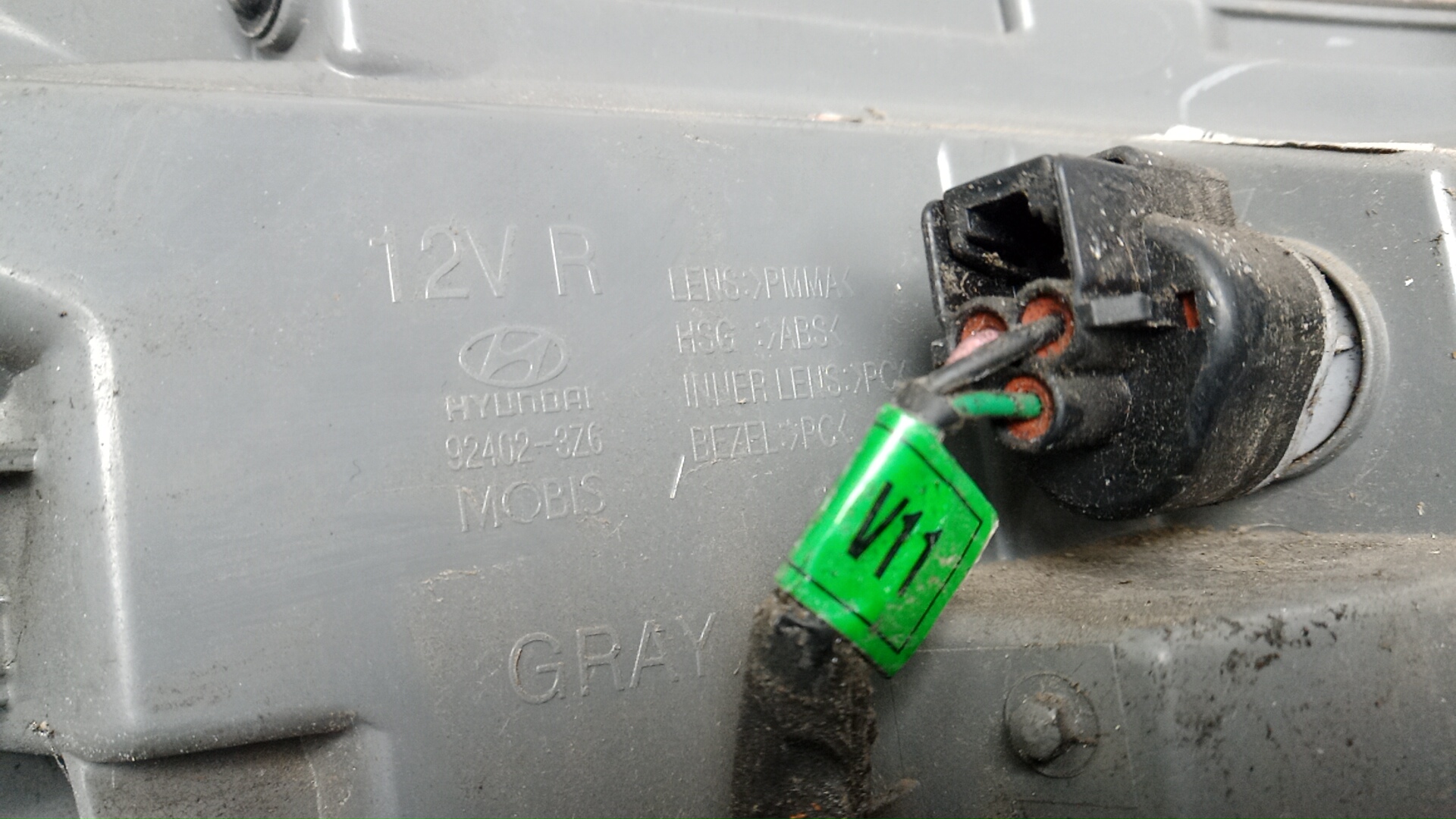 Фонарь задний правый