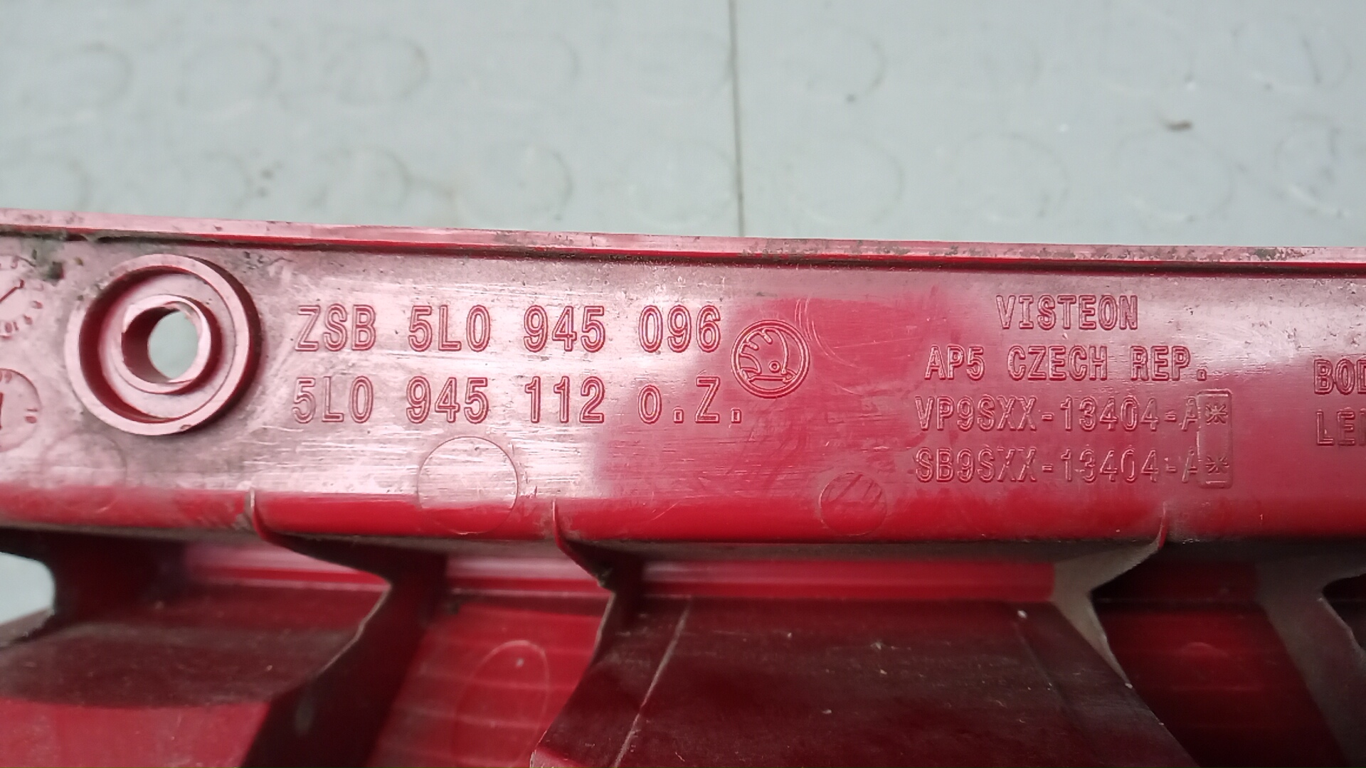 Фонарь задний правый