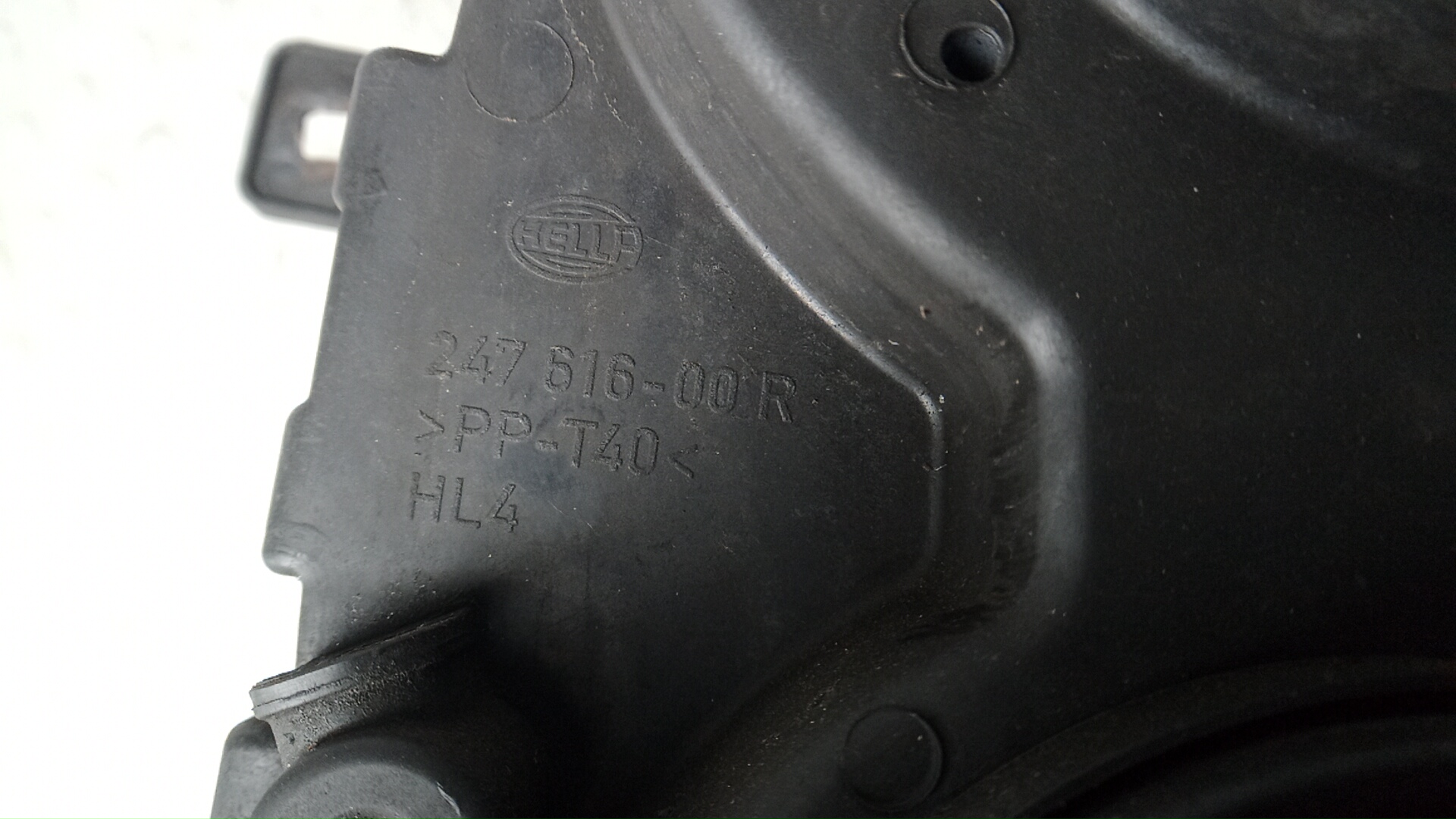 Фара правая