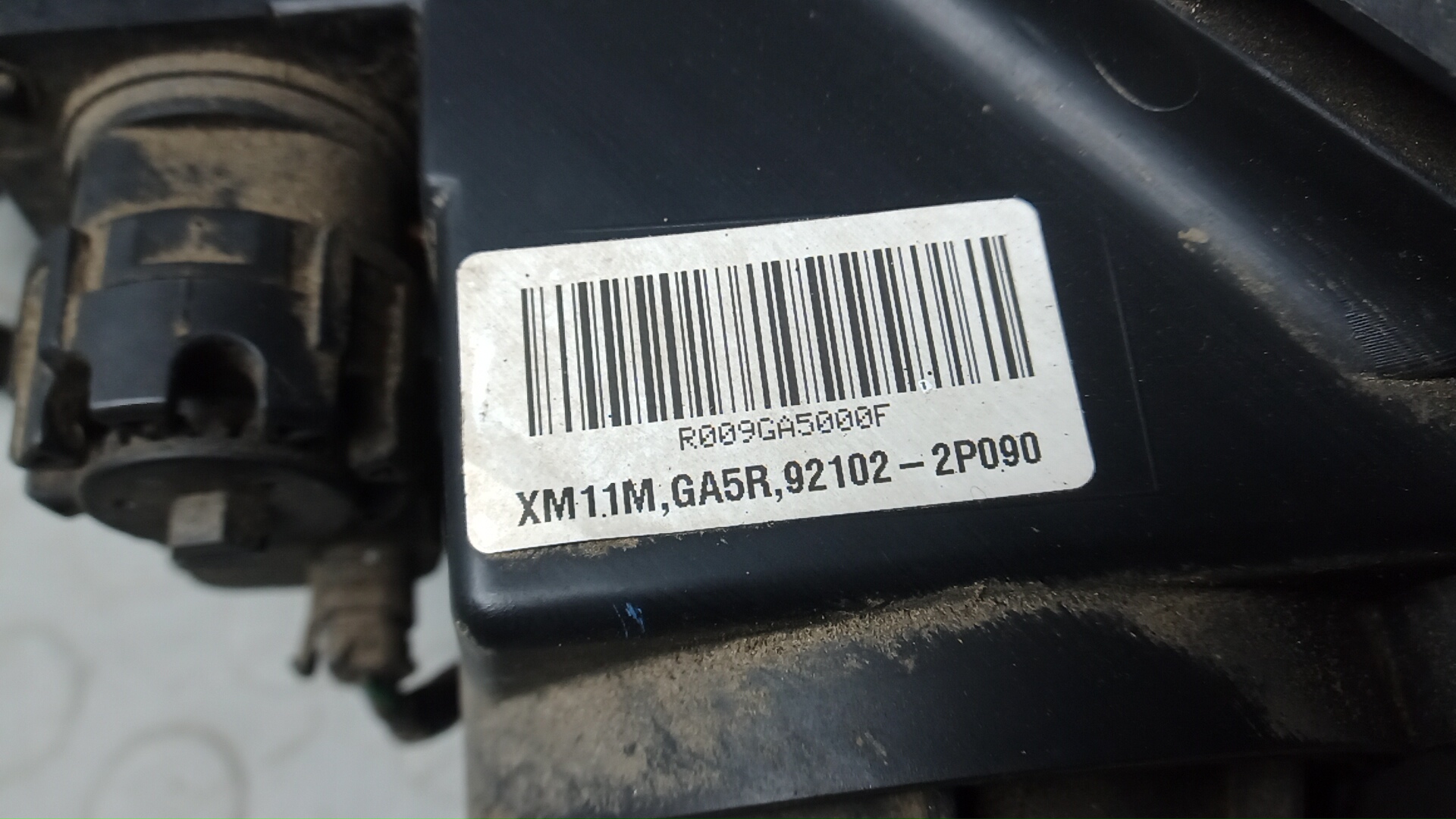 Фара правая