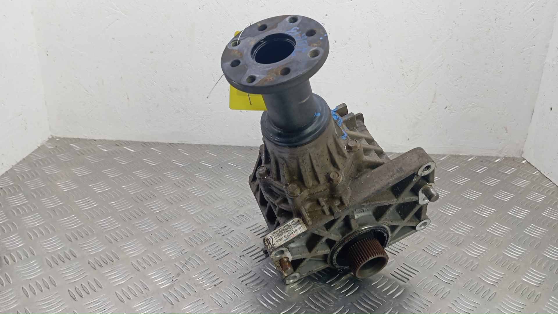 Коробка раздаточная