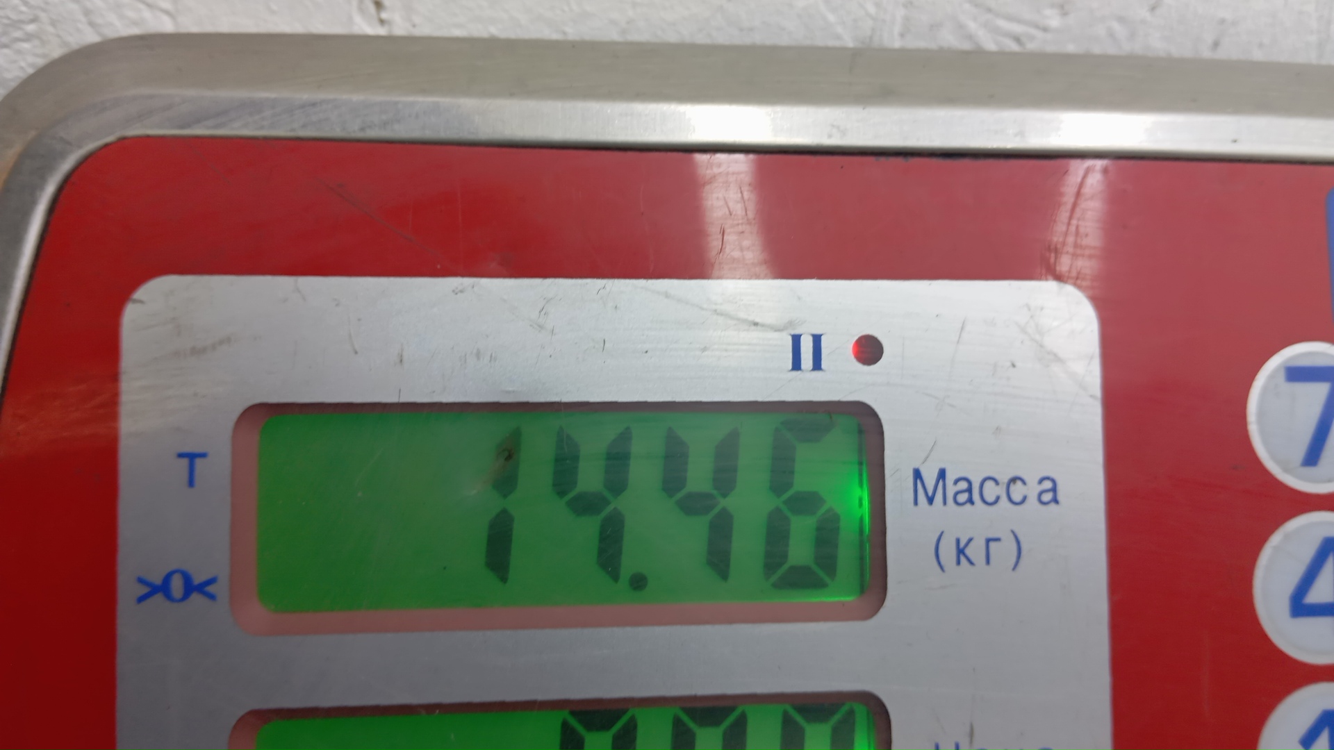 Коробка раздаточная