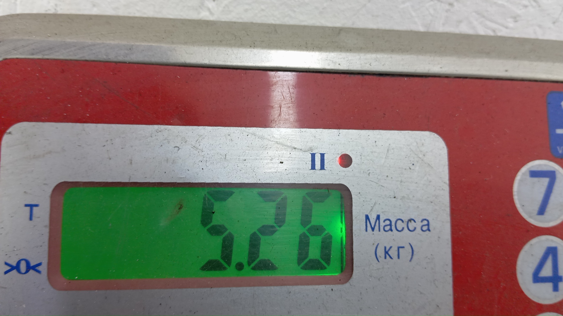 Компрессор кондиционера