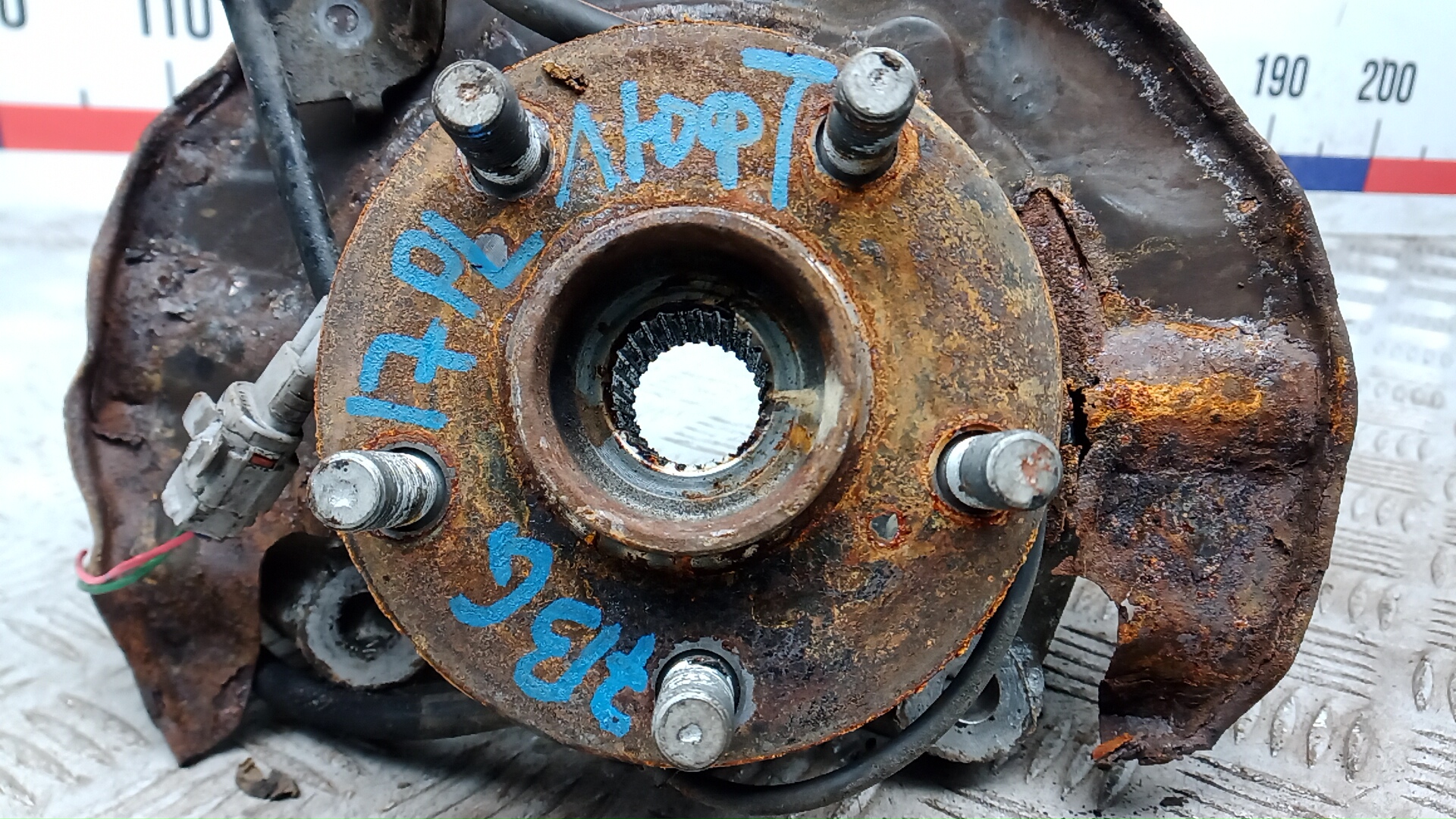 Ступица передняя