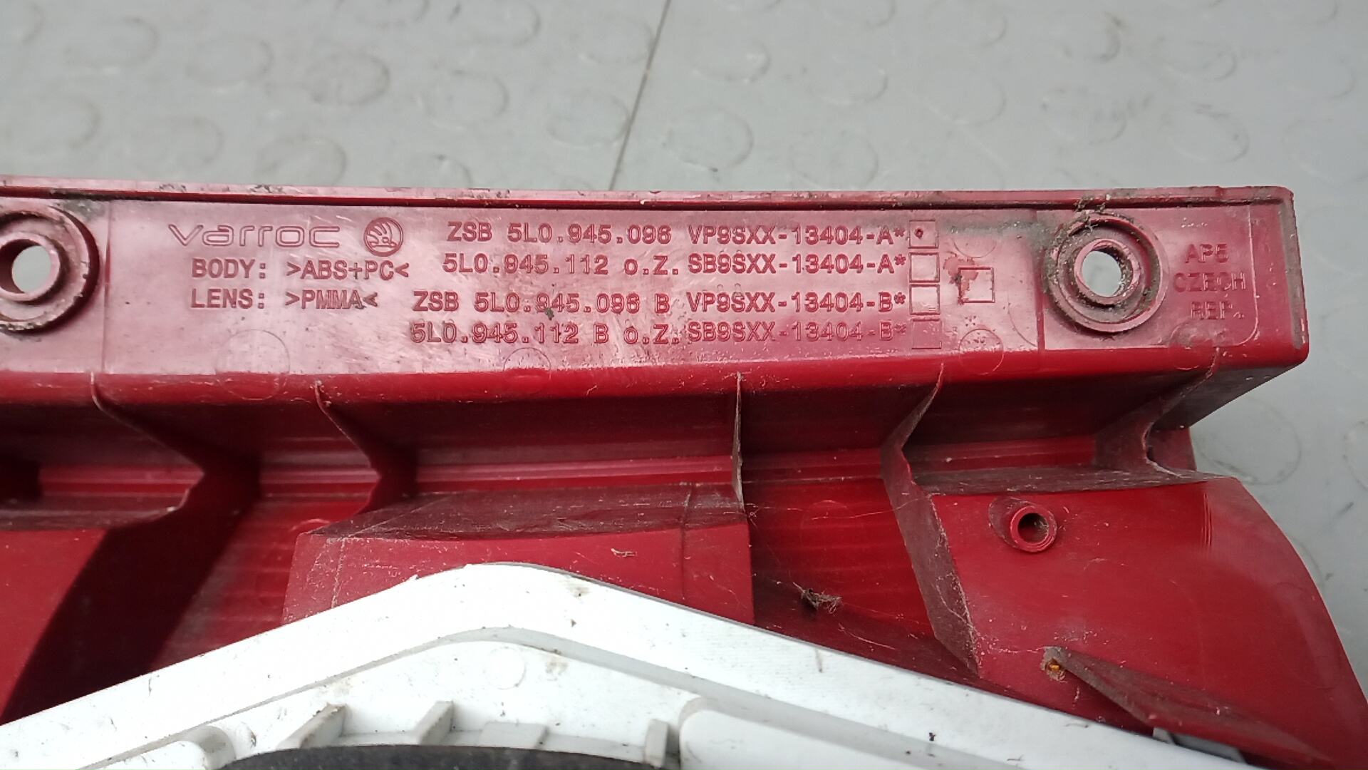 Фонарь задний правый