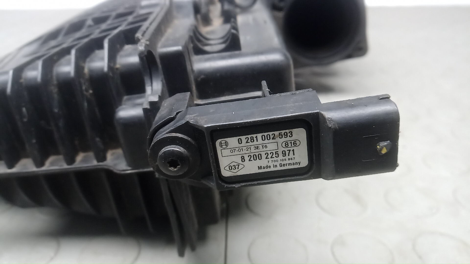 Корпус воздушного фильтра