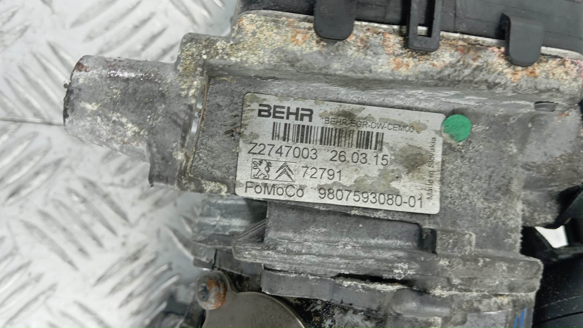 Клапан рециркуляции выхлопных газов (EGR)