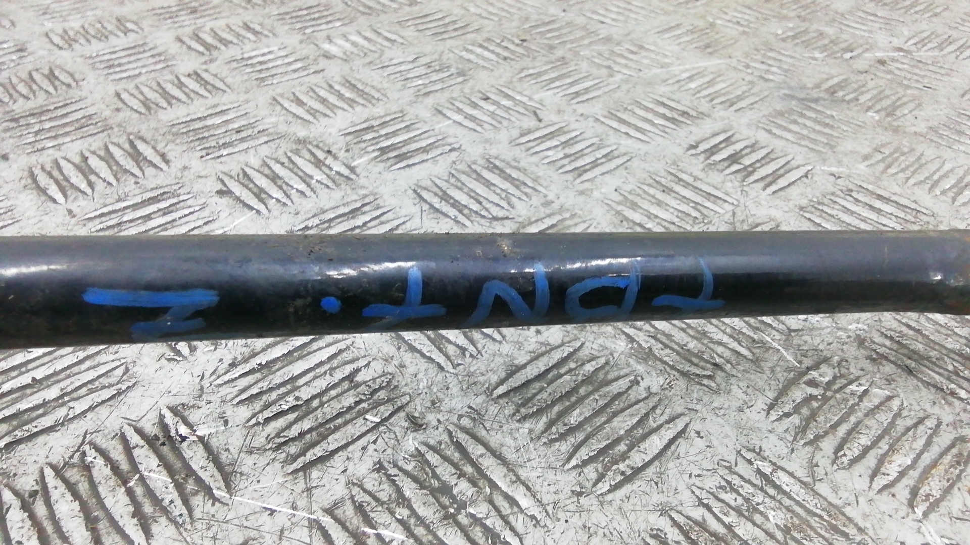 Стабилизатор задний