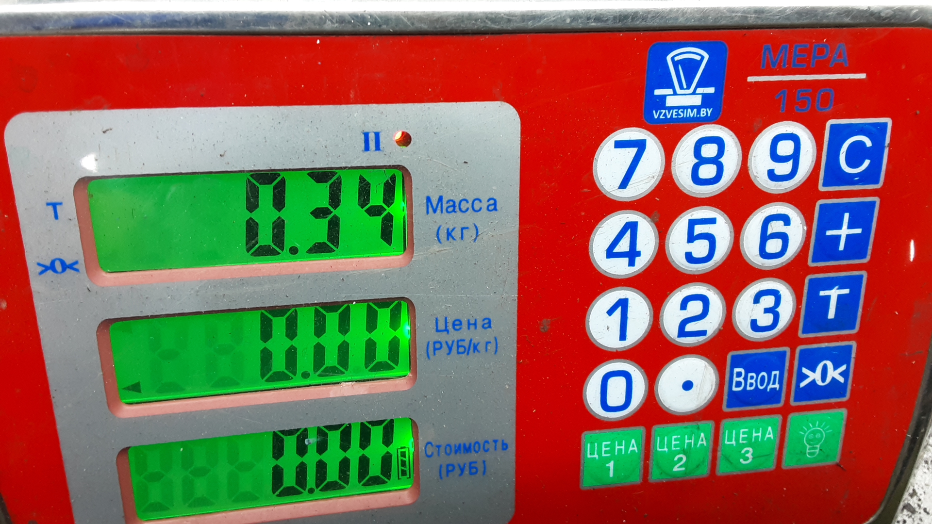 Дисплей информационный