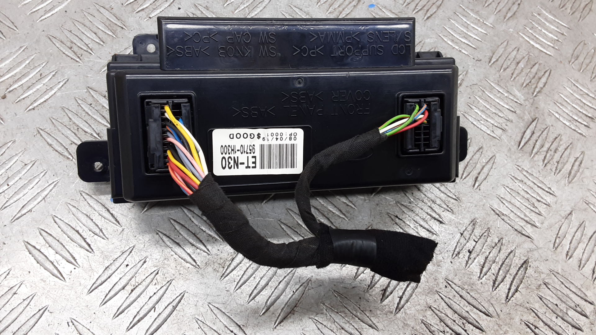 Дисплей информационный