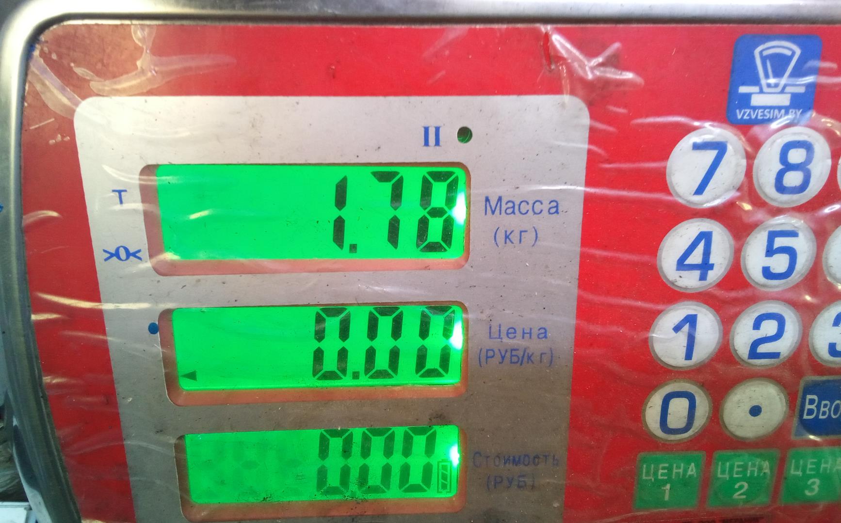 Насос ГУР (гидроусилитель руля)