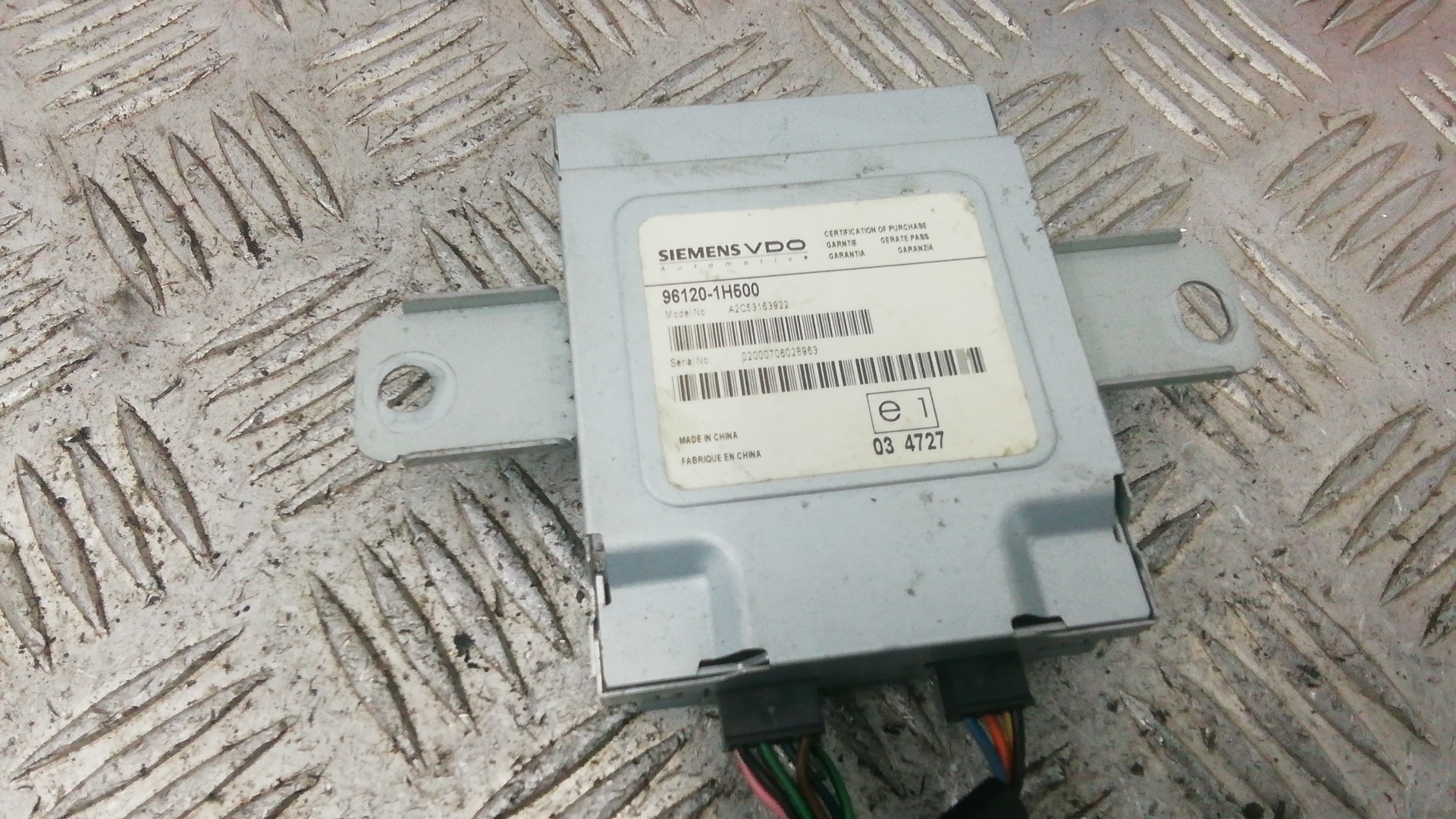 Блок электронный