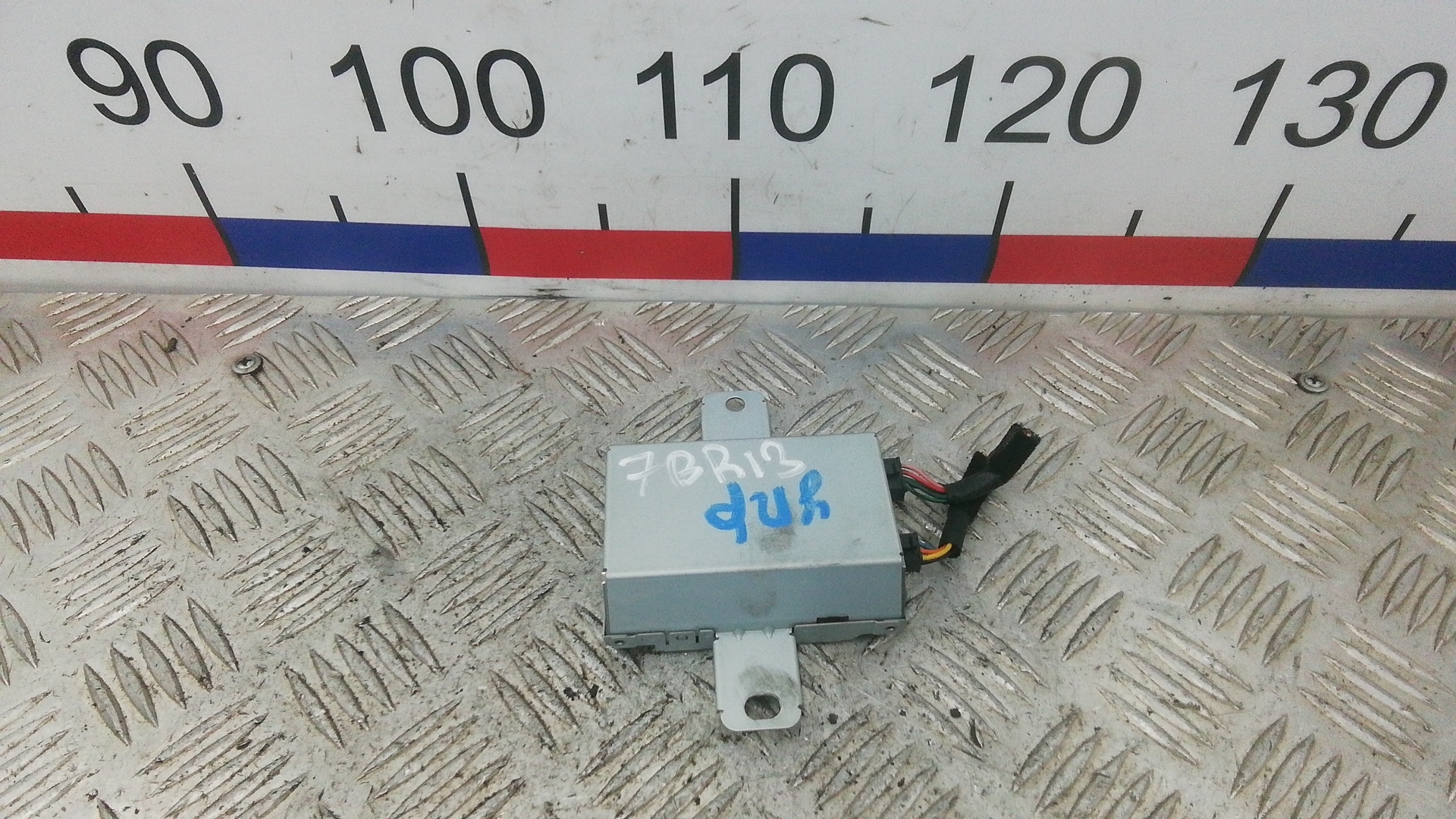 Блок электронный