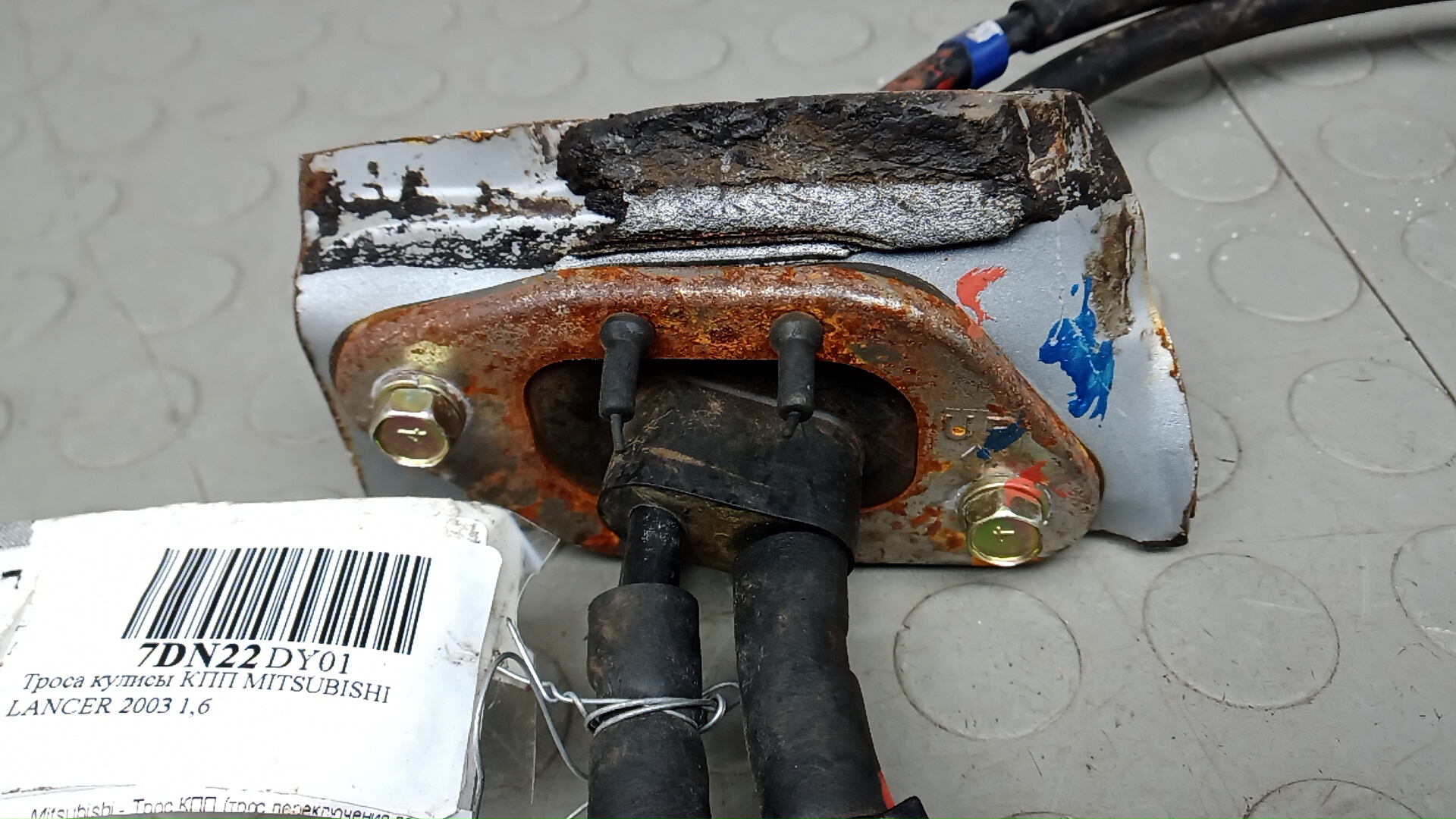 Трос КПП (выбора/переключения передач)