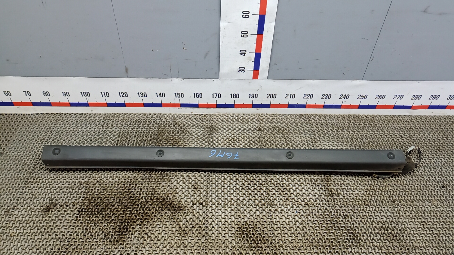 Бампер задний