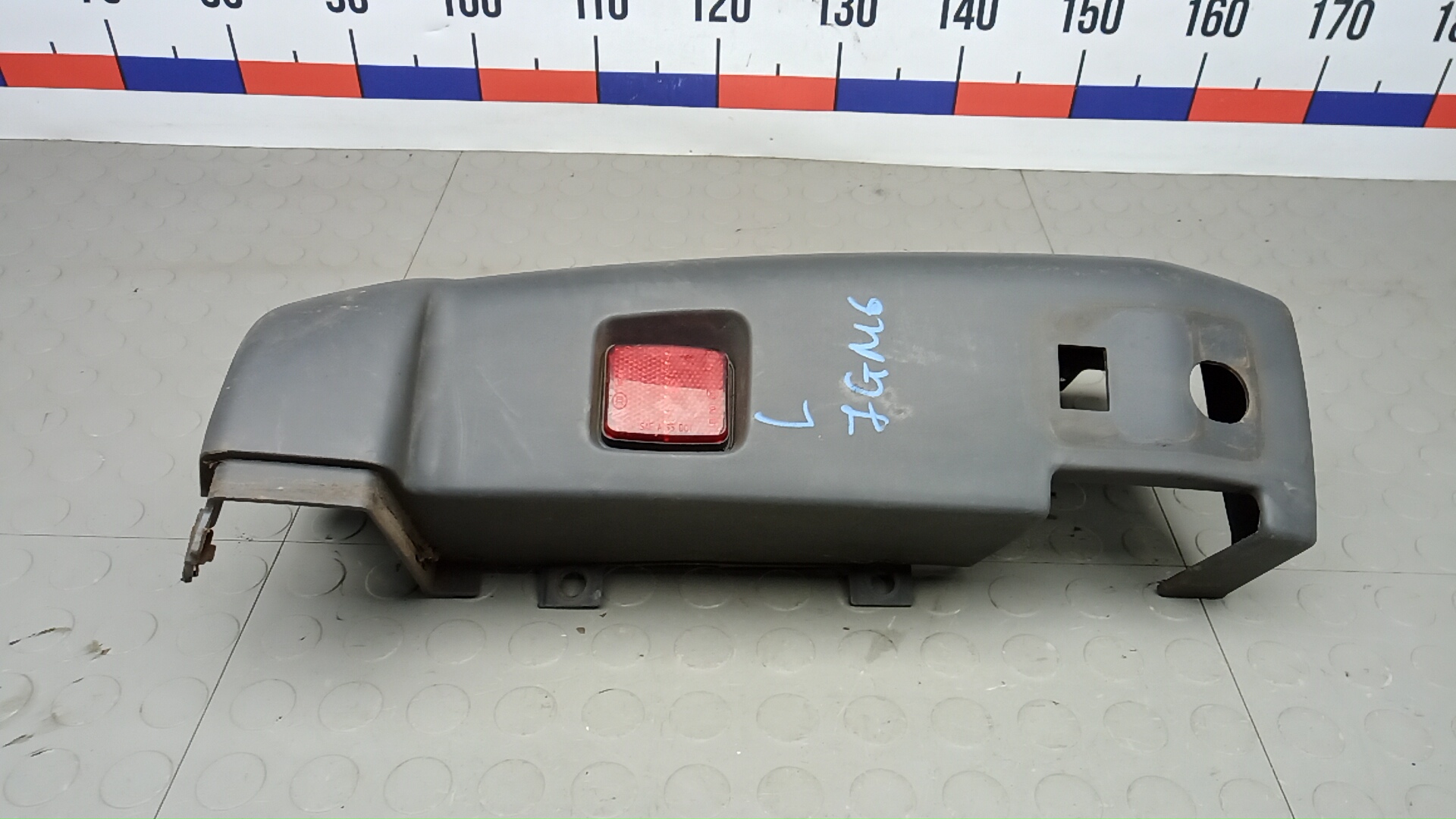 Бампер задний