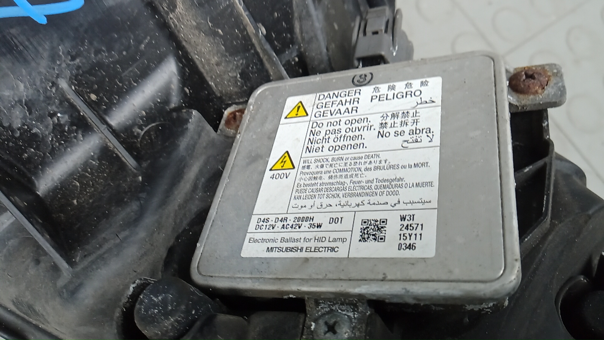 Фара правая