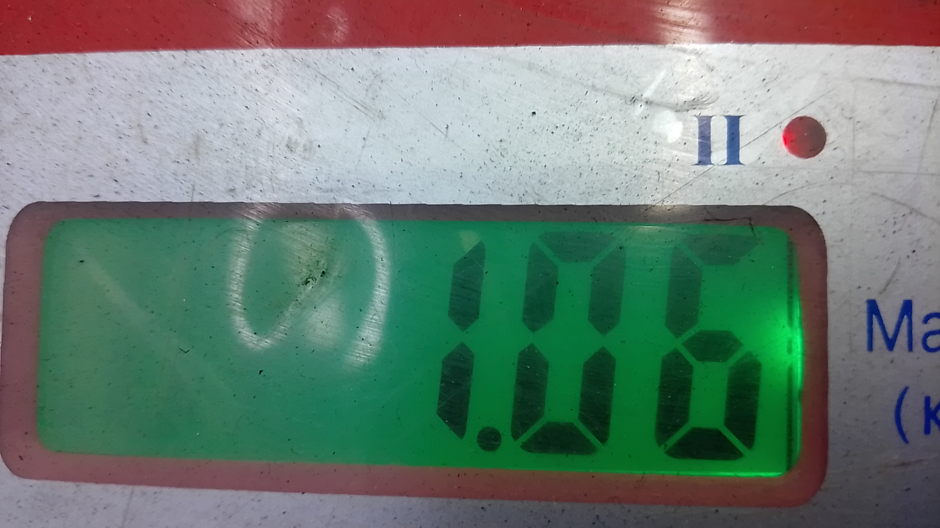 Клапан рециркуляции выхлопных газов (EGR)