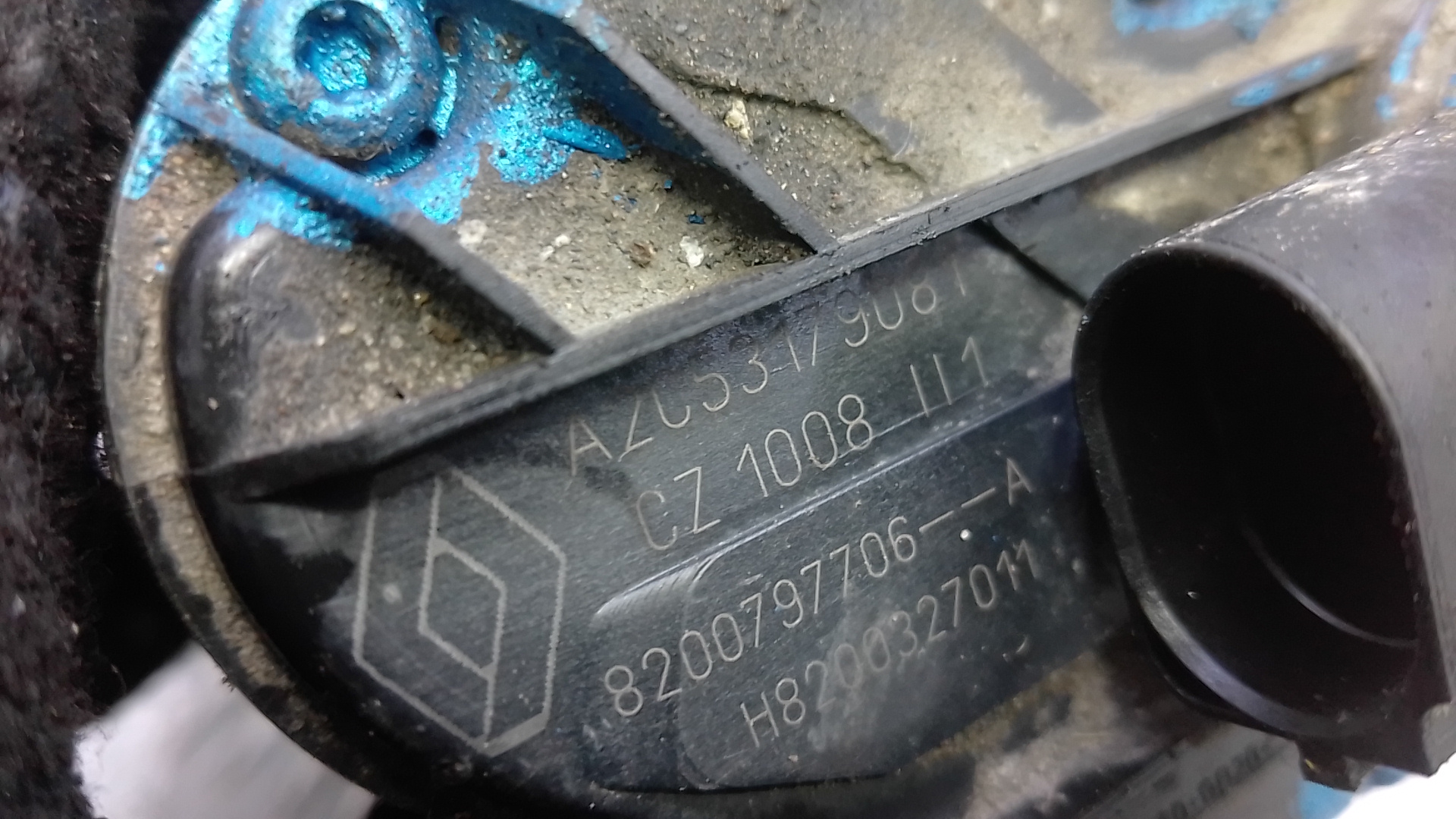 Клапан рециркуляции выхлопных газов (EGR)