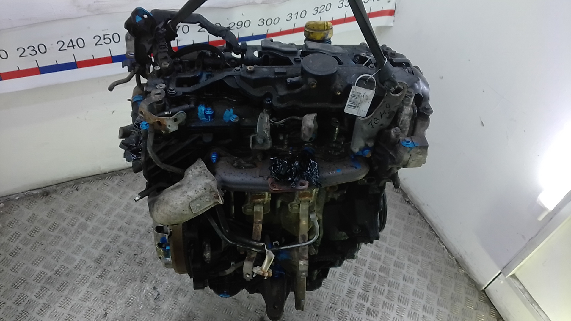 Двигатель (ДВС)