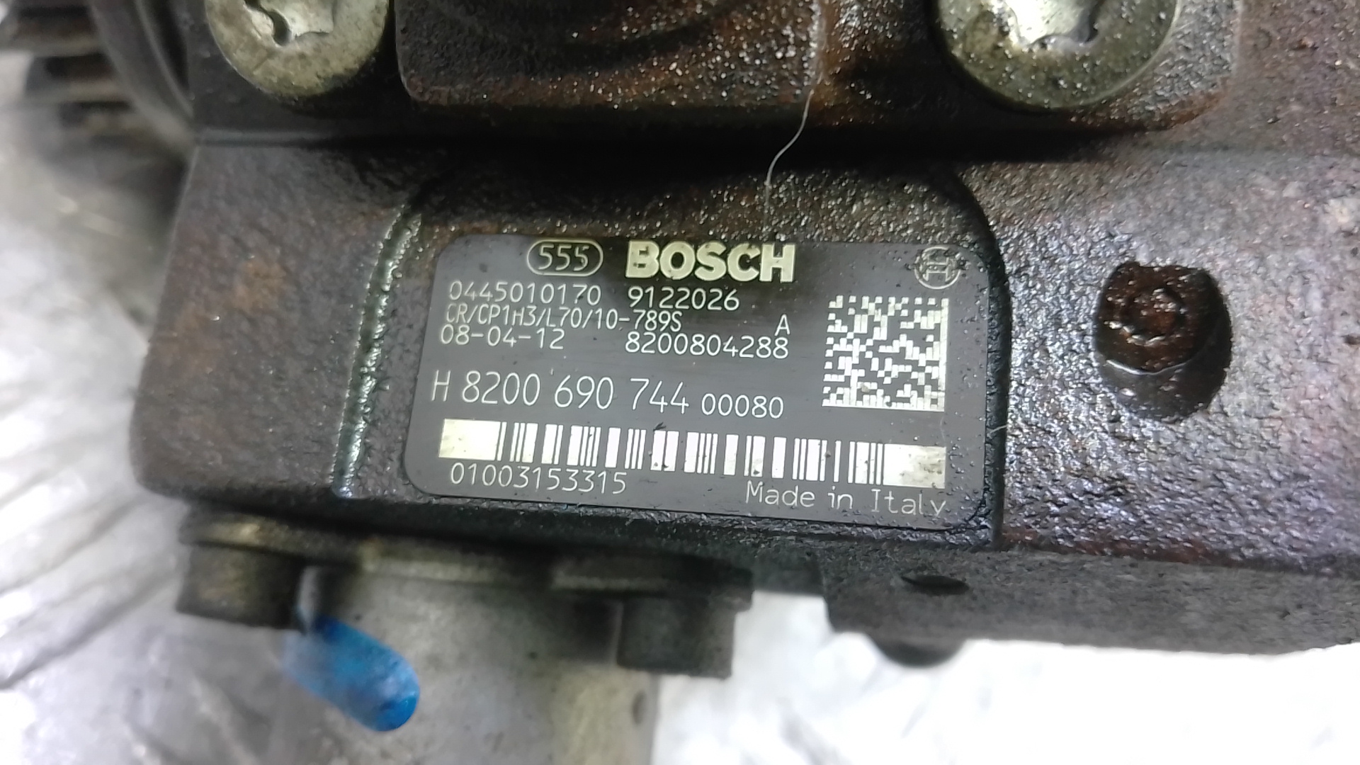 ТНВД (Топливный насос высокого давления)