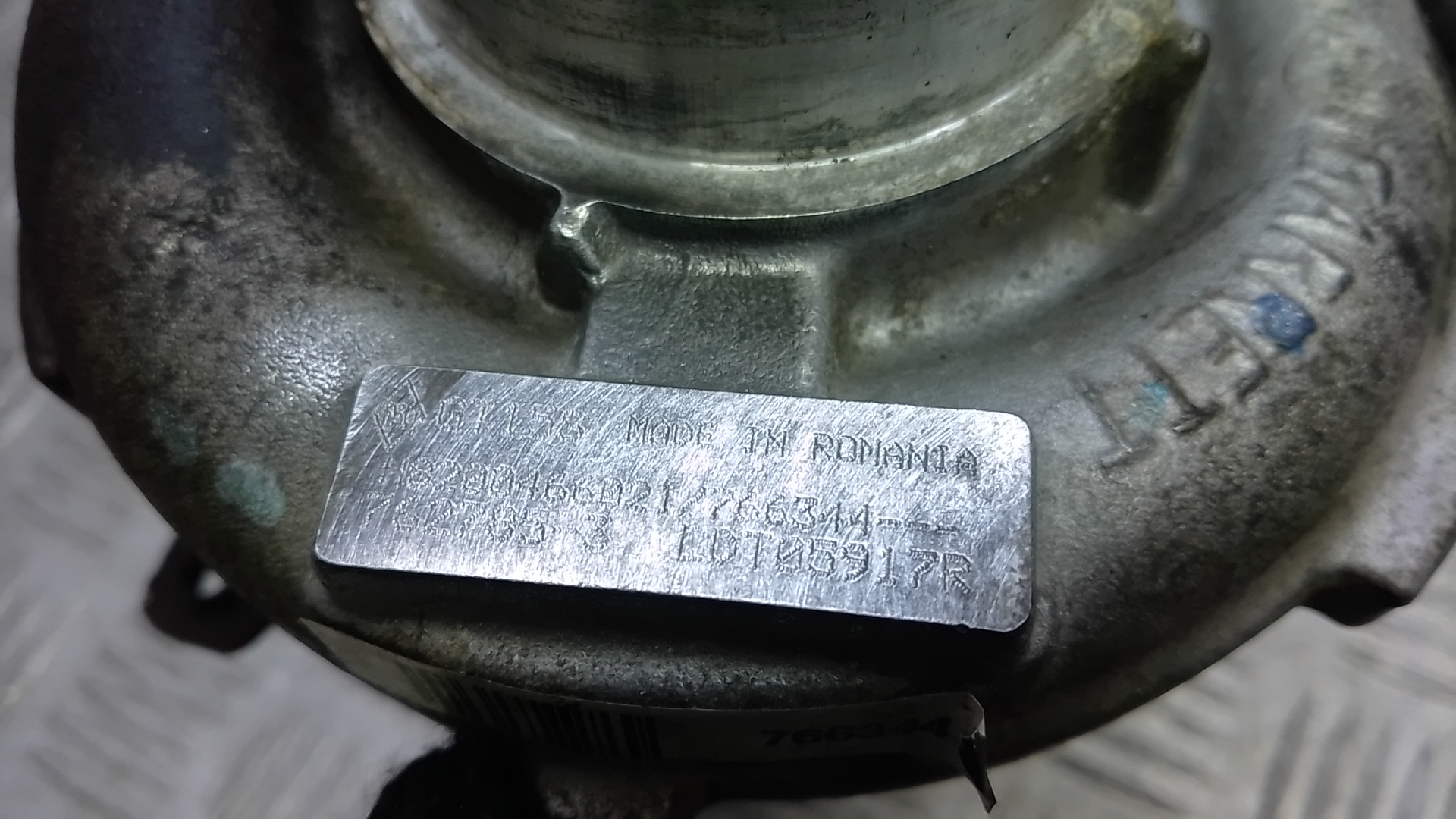 Турбина (турбокомпрессор)