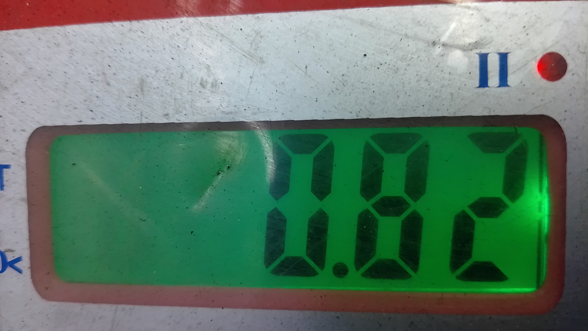 Насос вакуумный