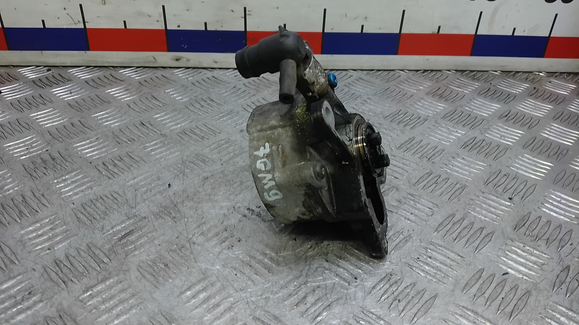 Насос вакуумный