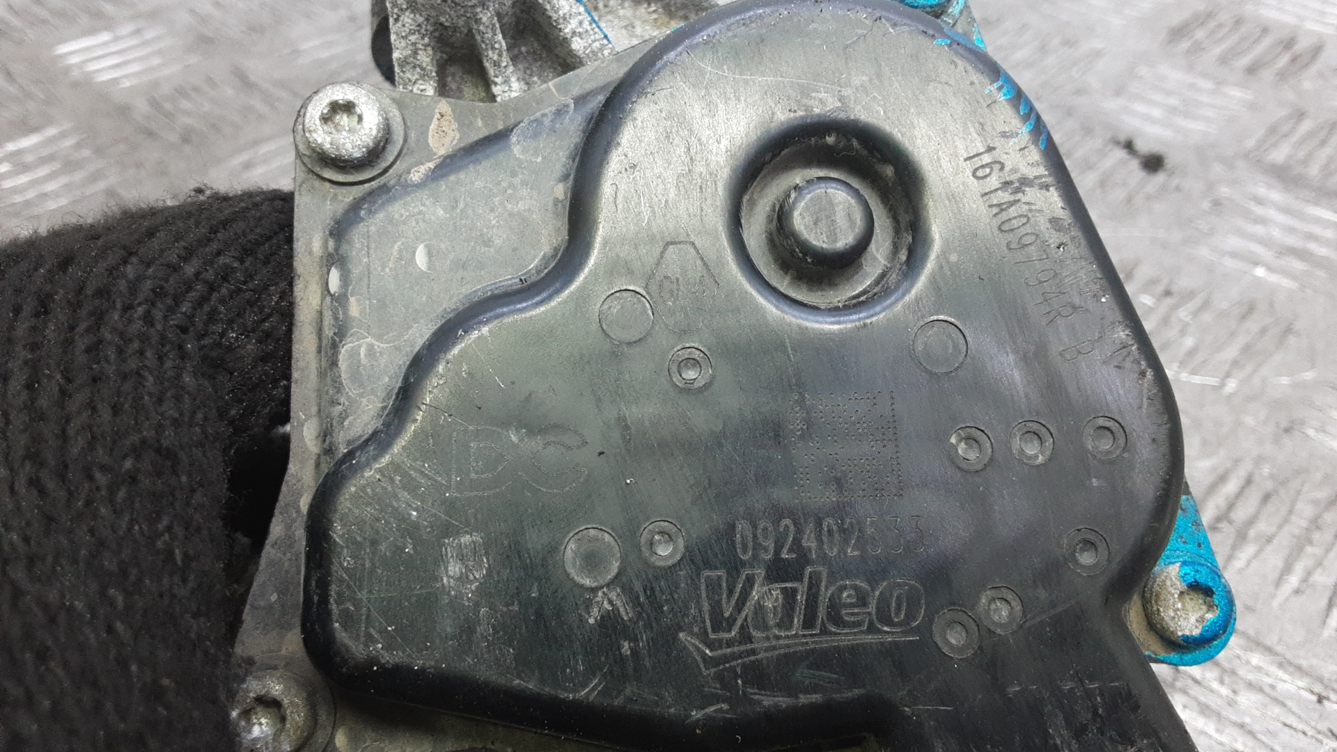 Заслонка дроссельная электрическая