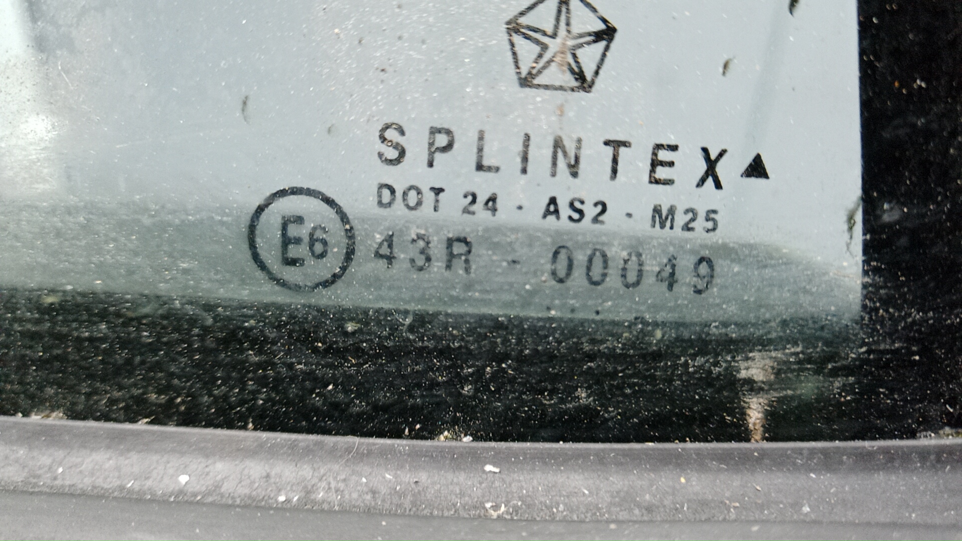 Дверь задняя левая