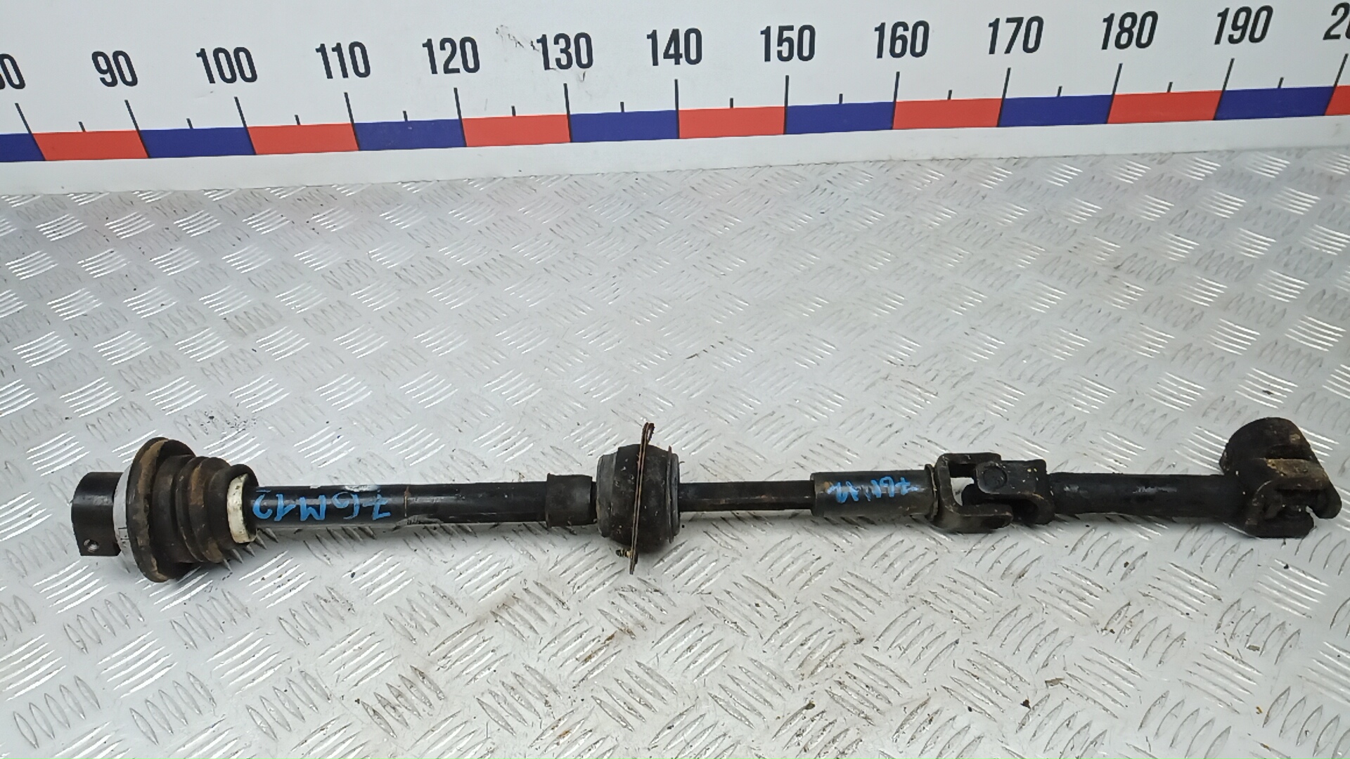 Кардан рулевой