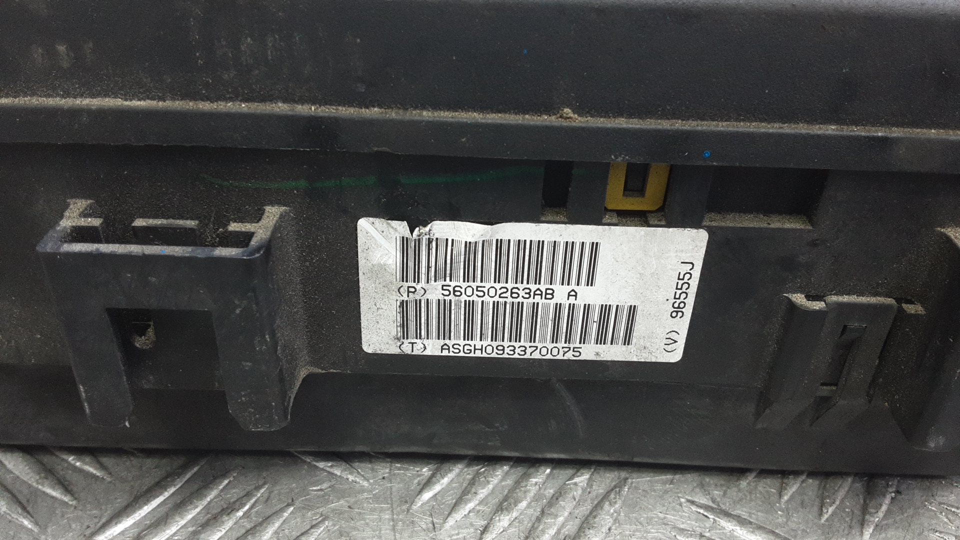 Блок предохранителей