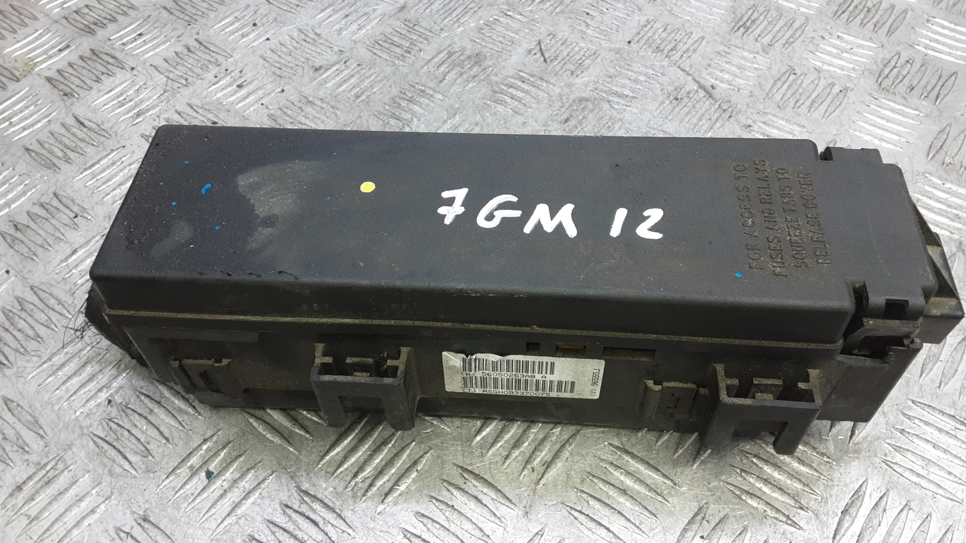 Блок предохранителей