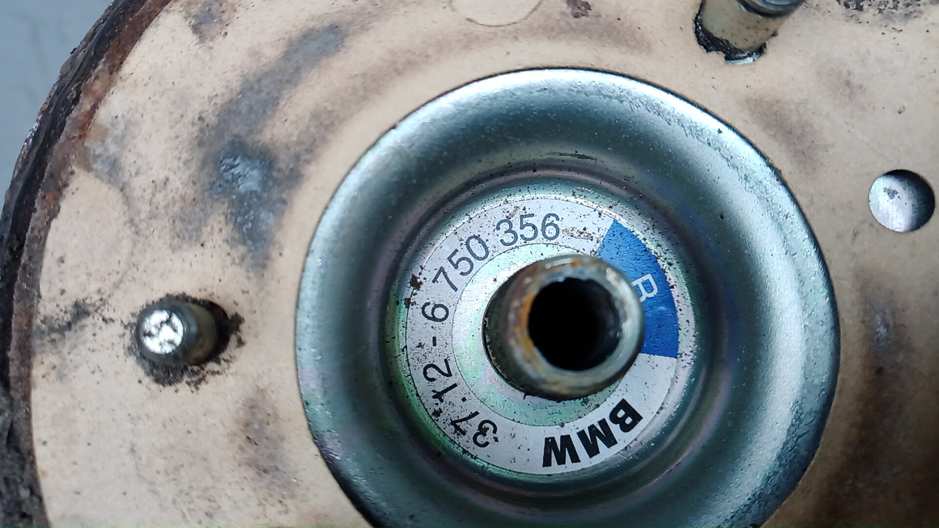 Воздушная подушка (опора пневматическая)